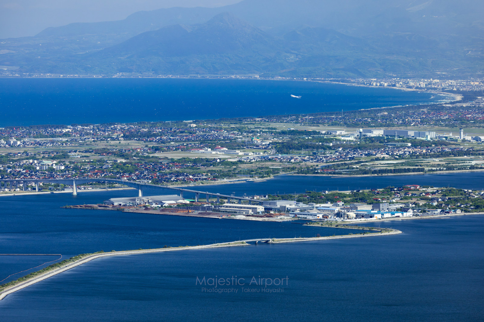 YGJ - Yonago Airport