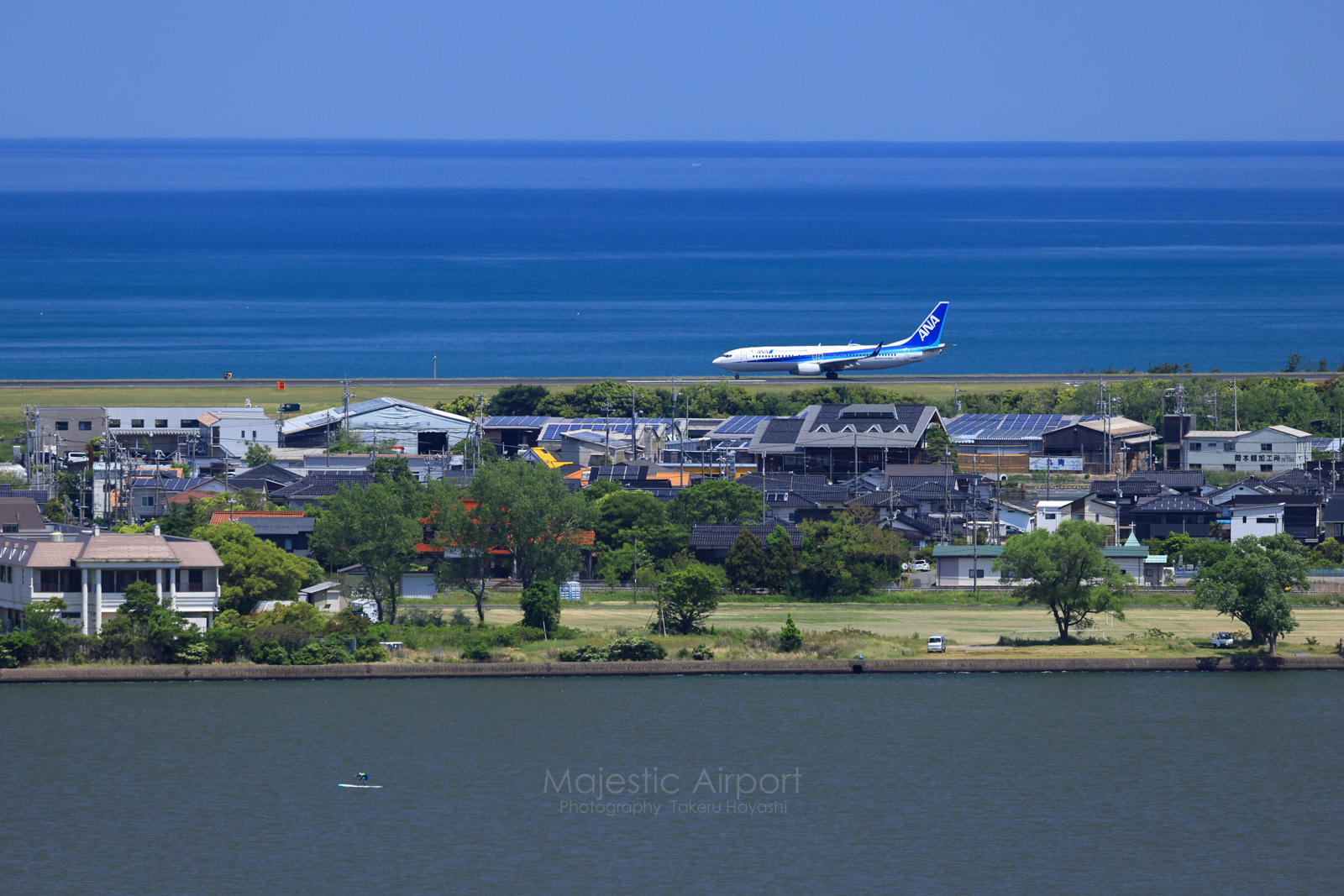 TTJ - Tottori Airport