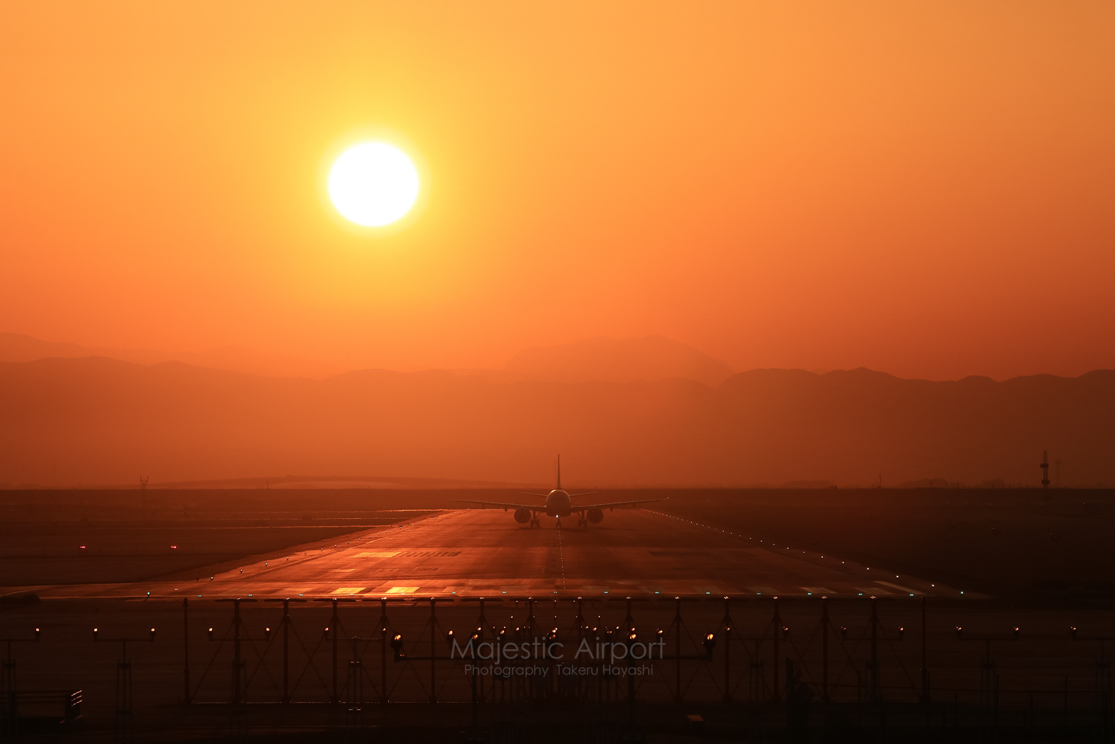 HSG - Saga Airport