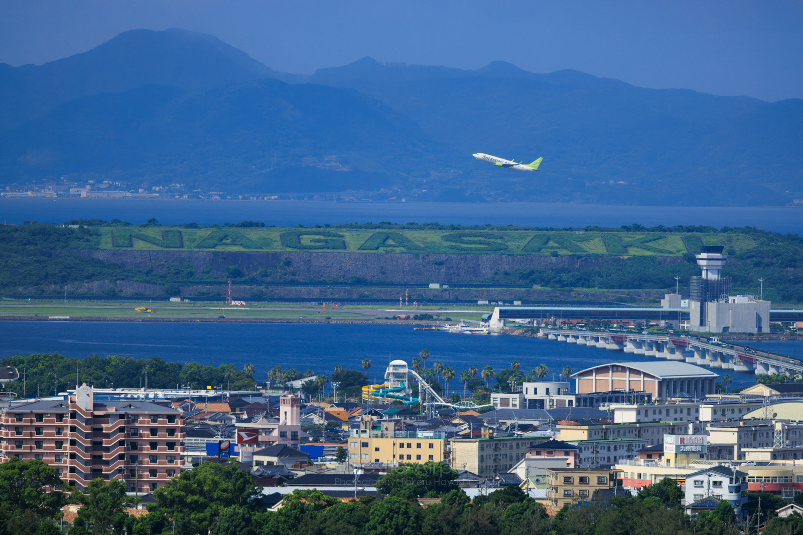 NGS - Nagasaki Airport
