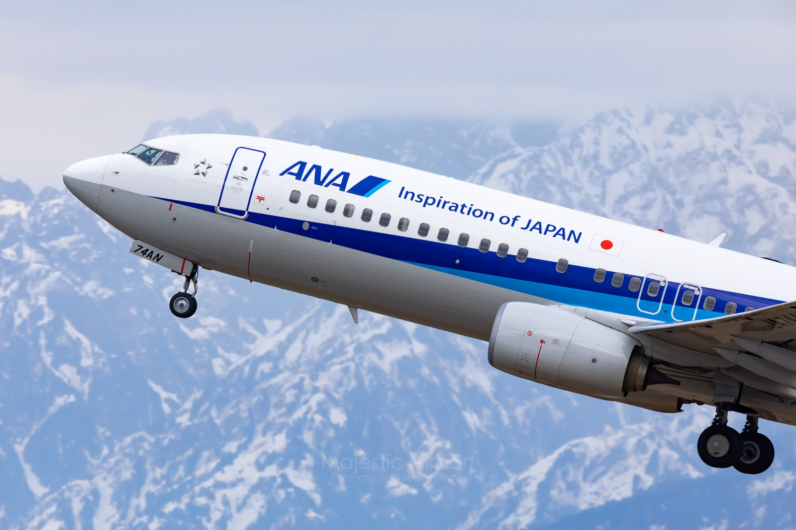 TOY - Toyama Airport