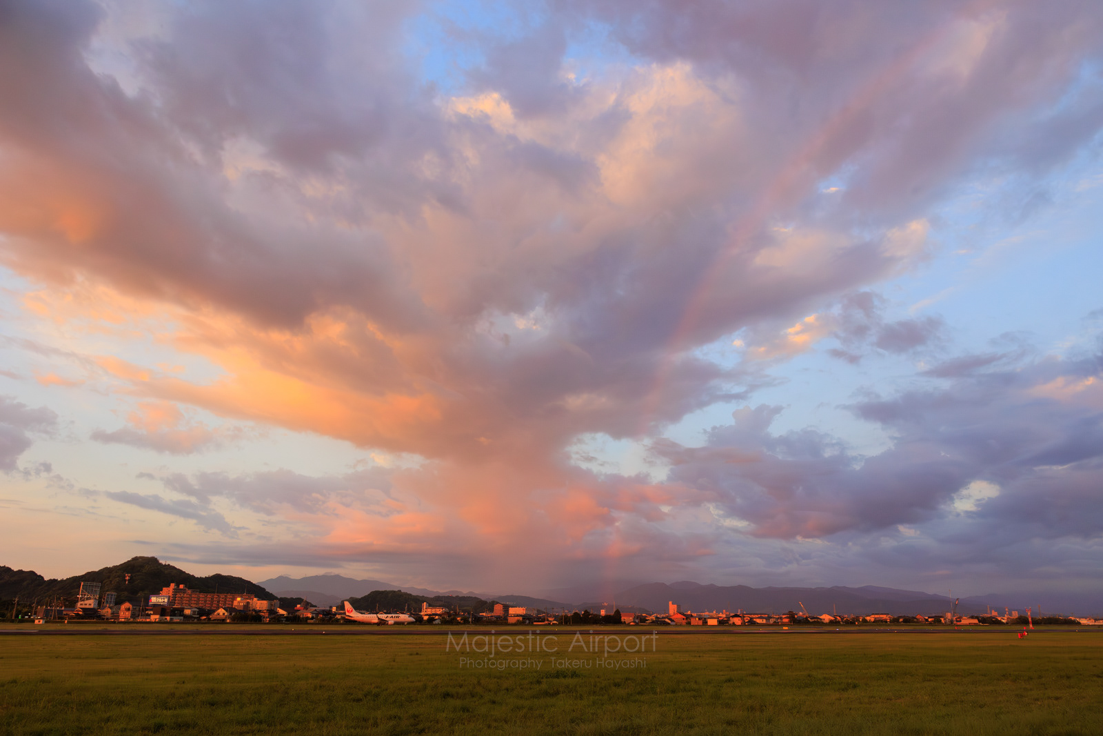 MYJ - Matsuyama Airport