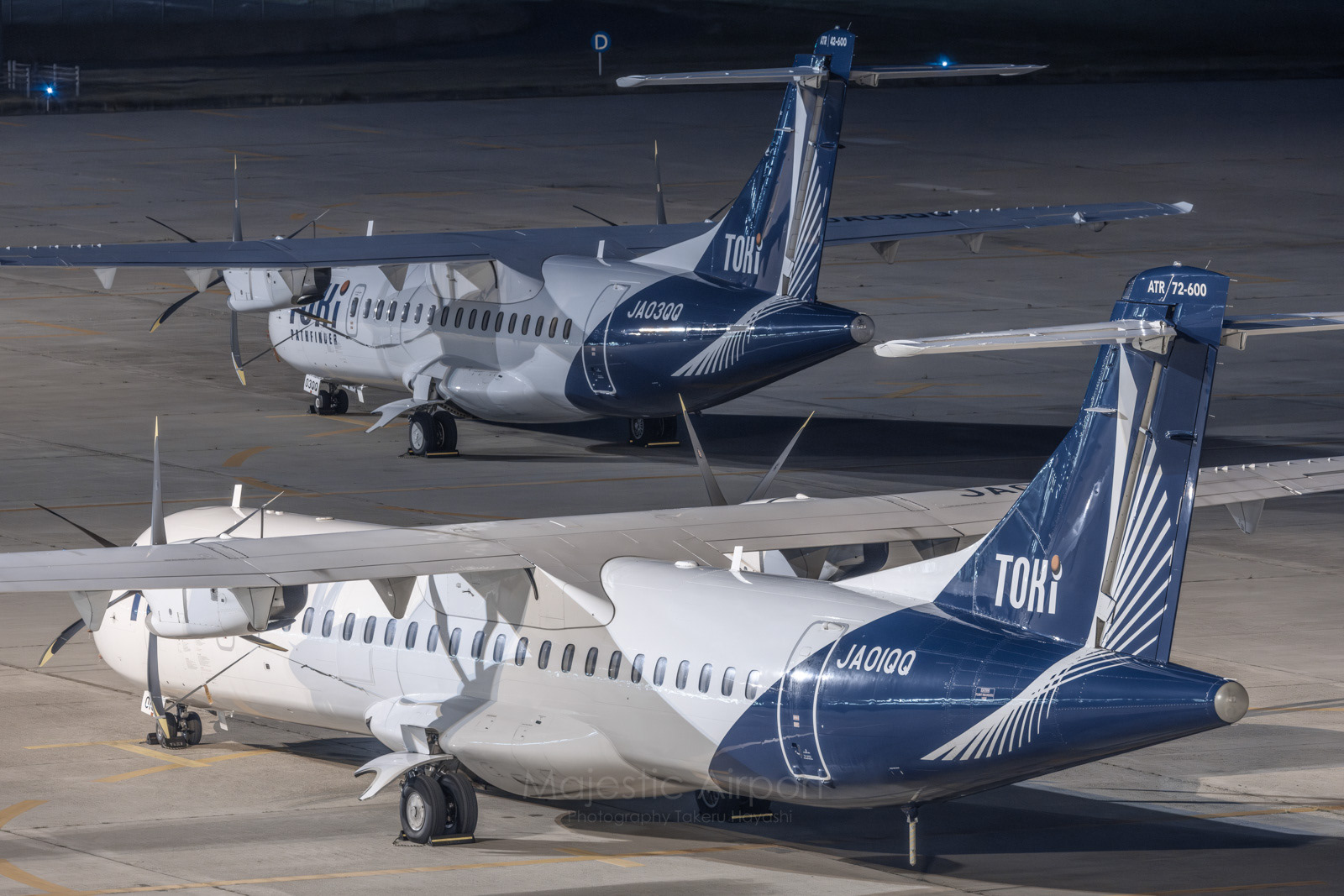 新潟空港 - Niigata Airport