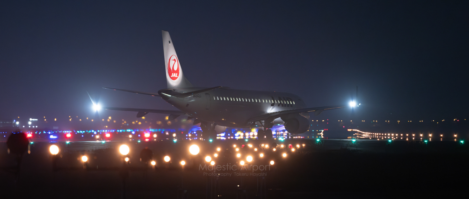 仙台空港 - Sendai Airport