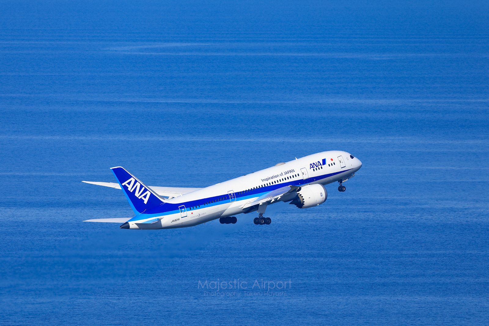 MYJ - Matsuyama Airport
