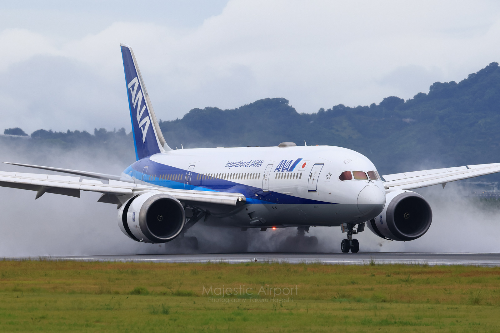 MYJ - Matsuyama Airport