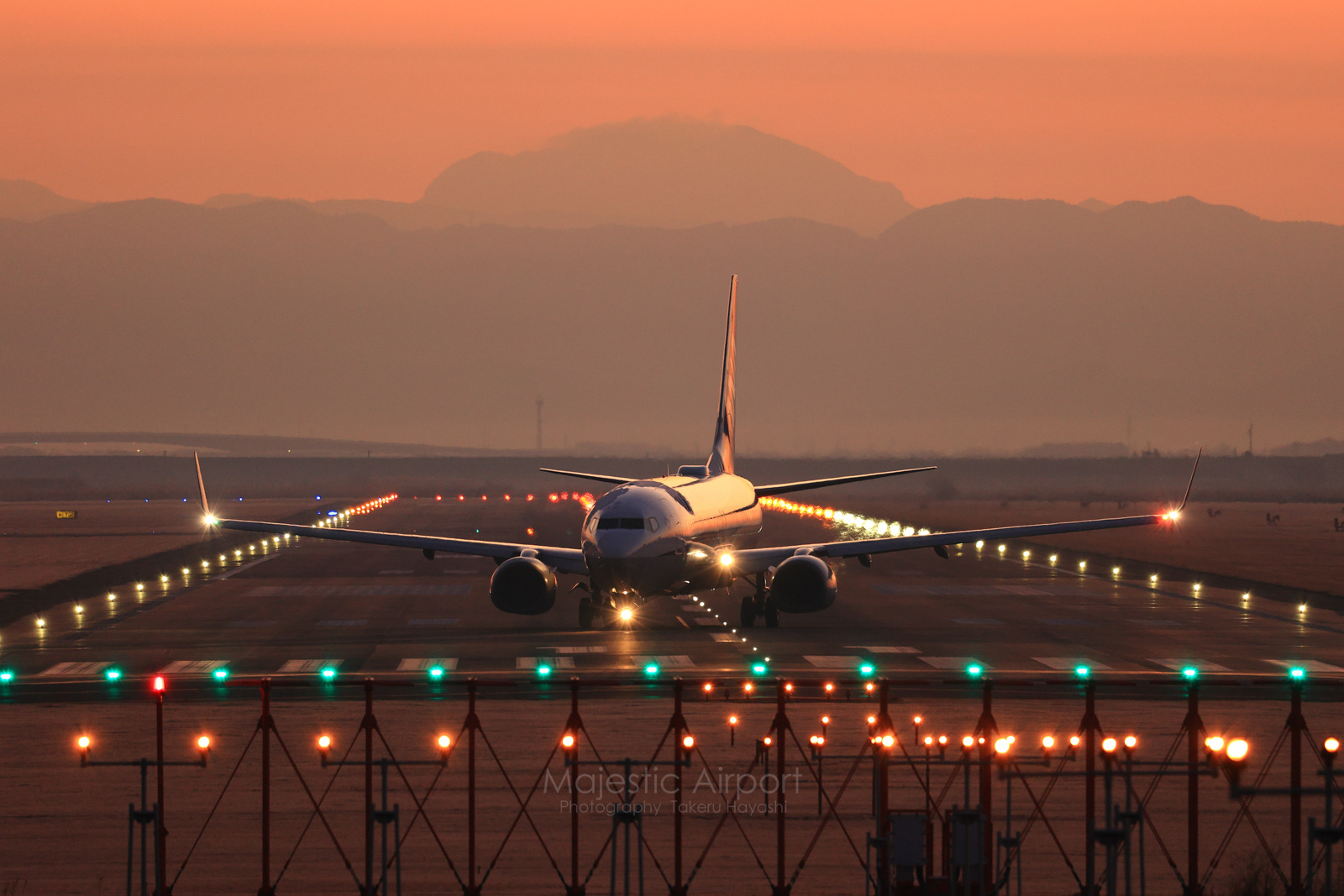 HSG - Saga Airport