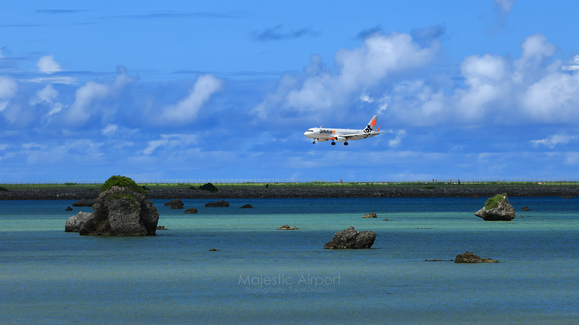 SHI - Shimojishima Airport