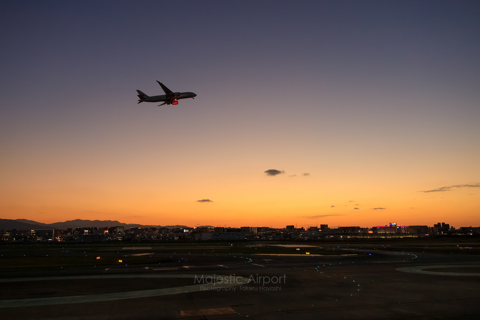 FUK - Fukuoka Airport
