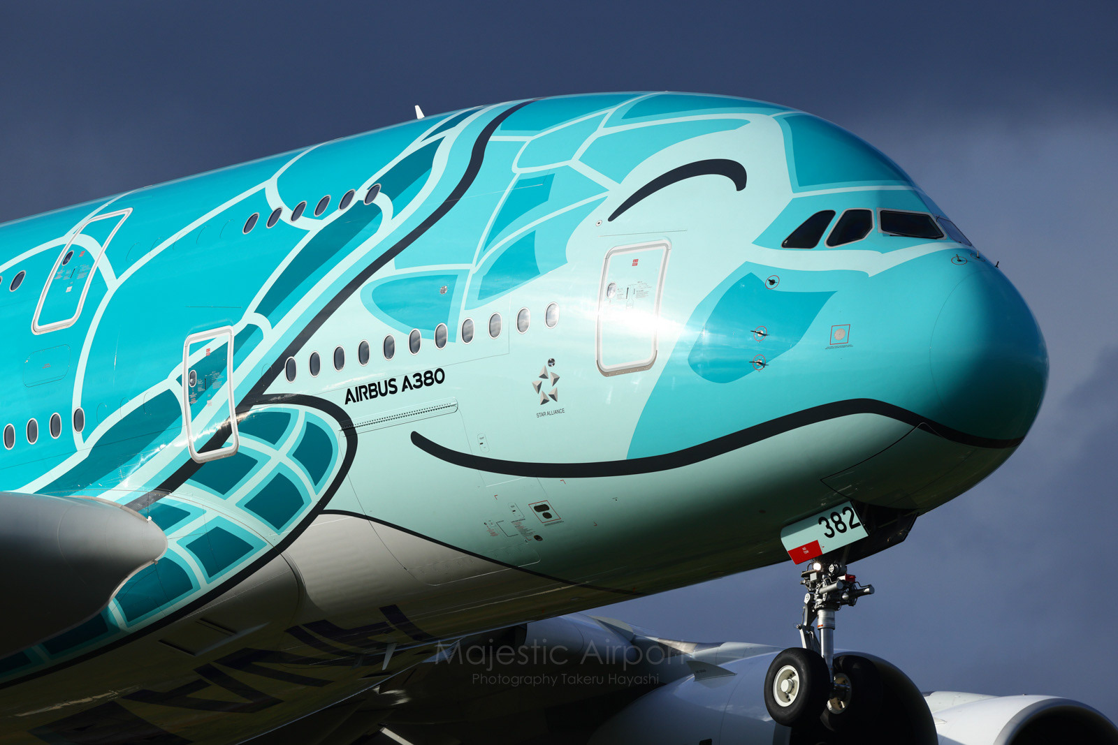 成田空港 - Narita Airport