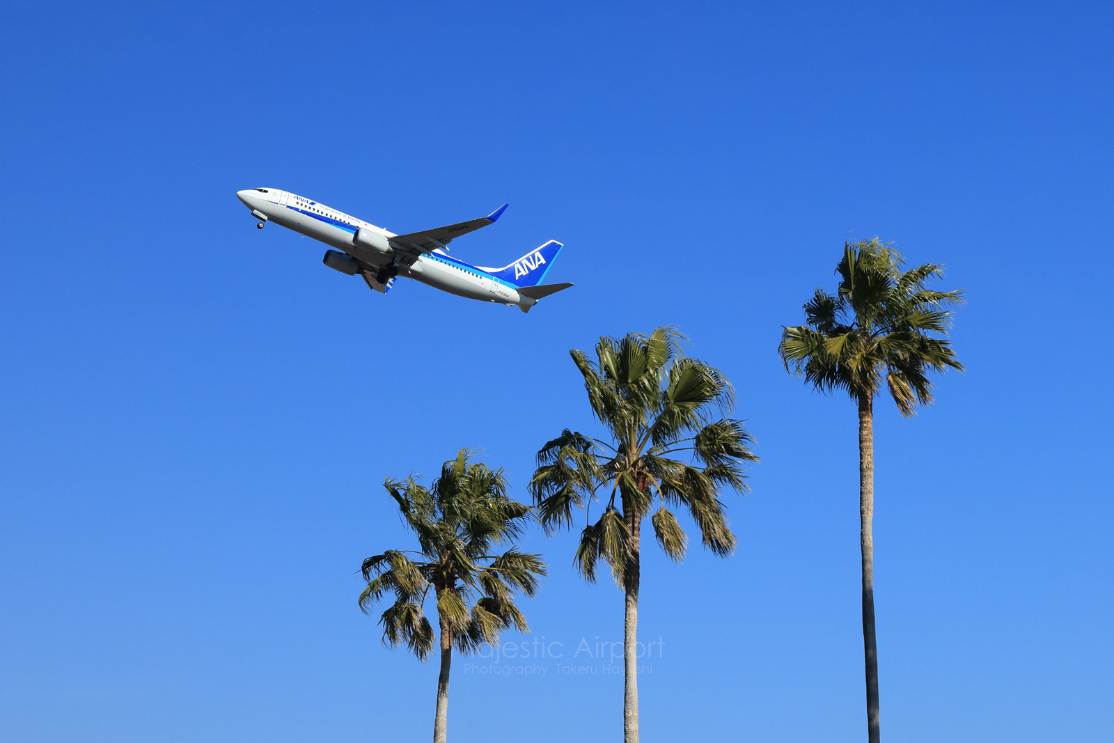 KMI - Miyazaki Airport
