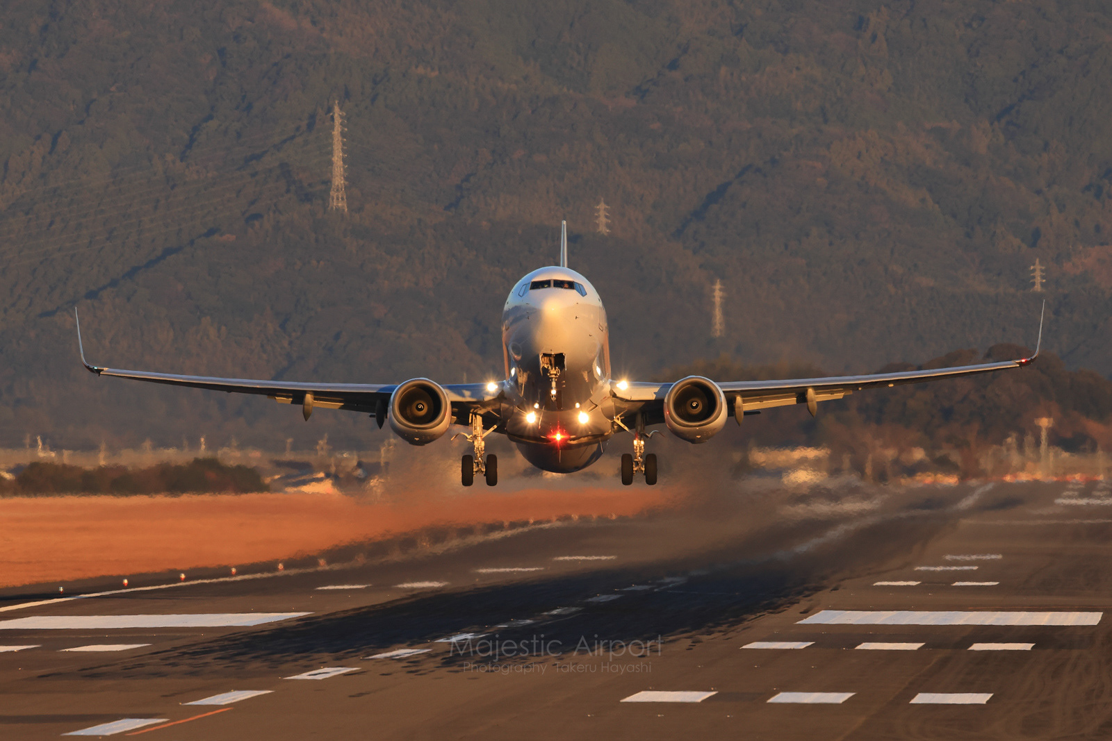 KCZ - Kochi Airport