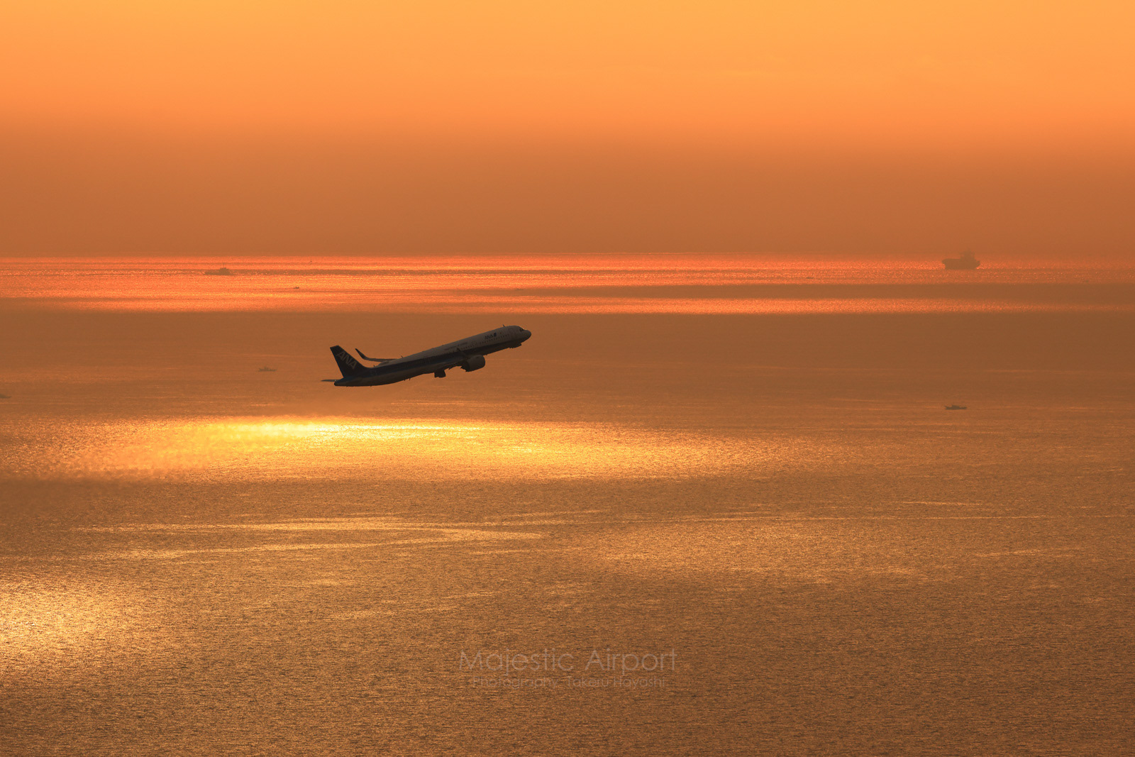 OIT - Oita Airport