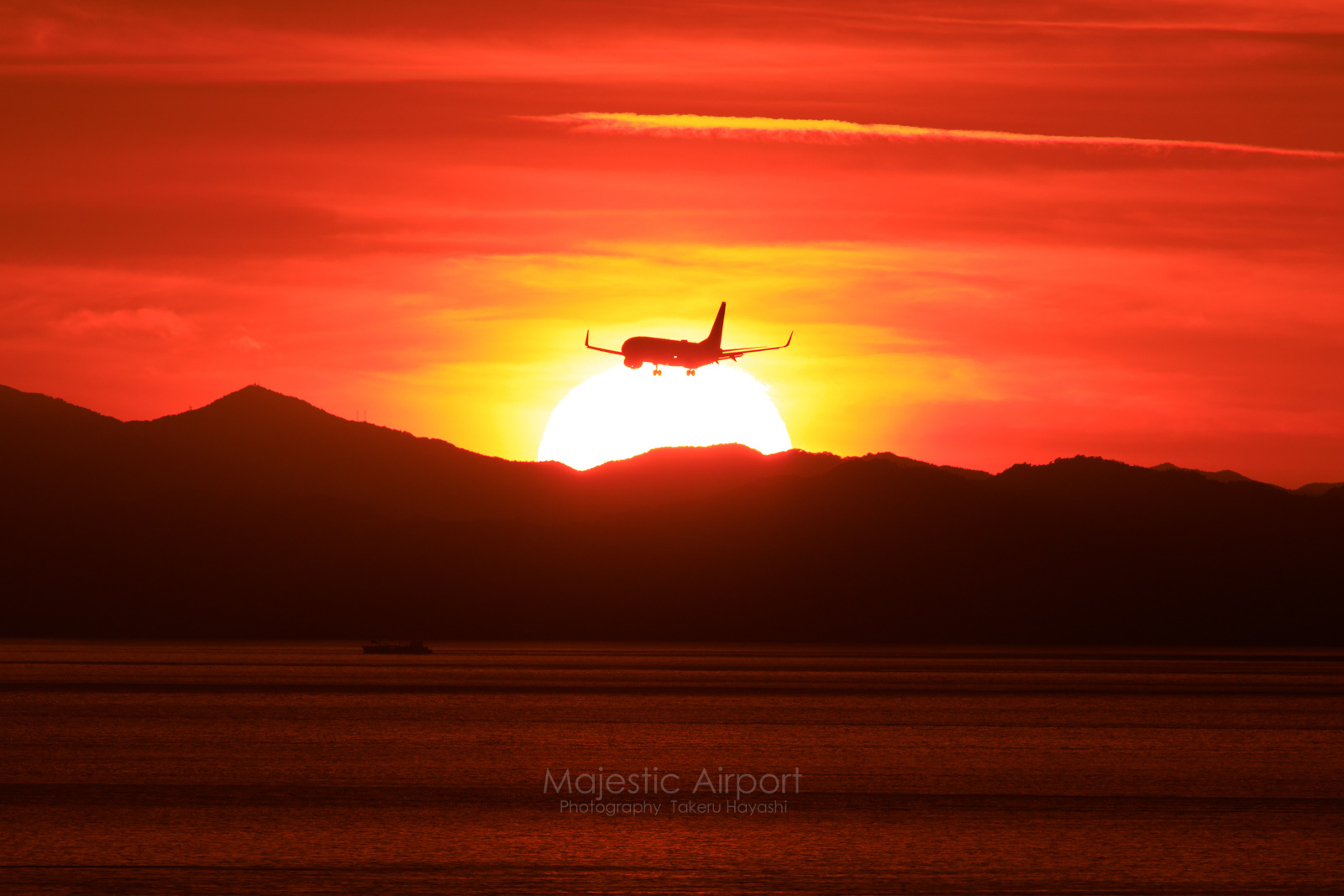 MYJ - Matsuyama Airport
