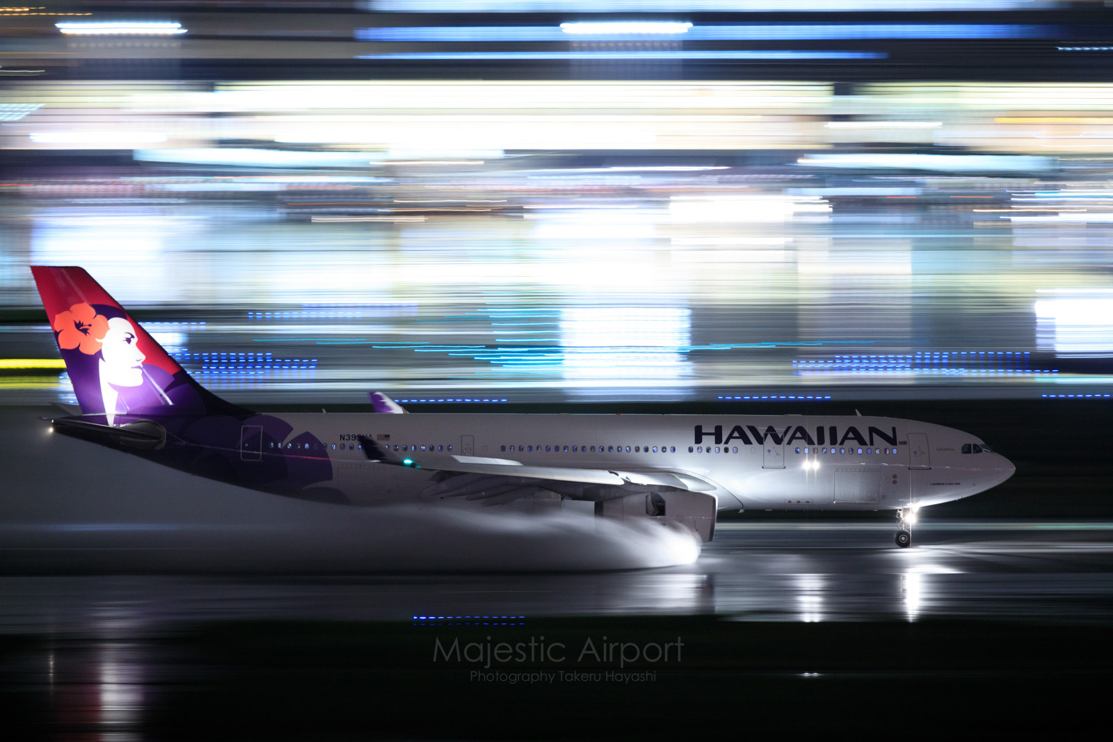 羽田空港 - Haneda Airport