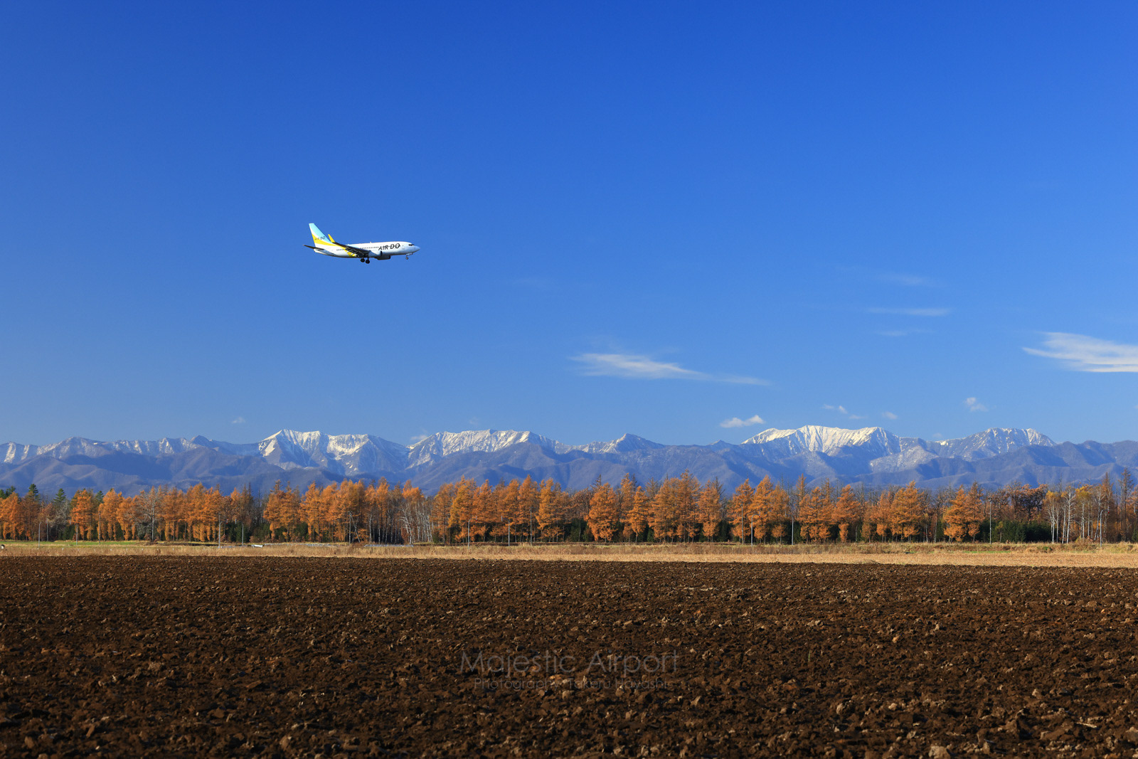 OBO Obihiro Airport