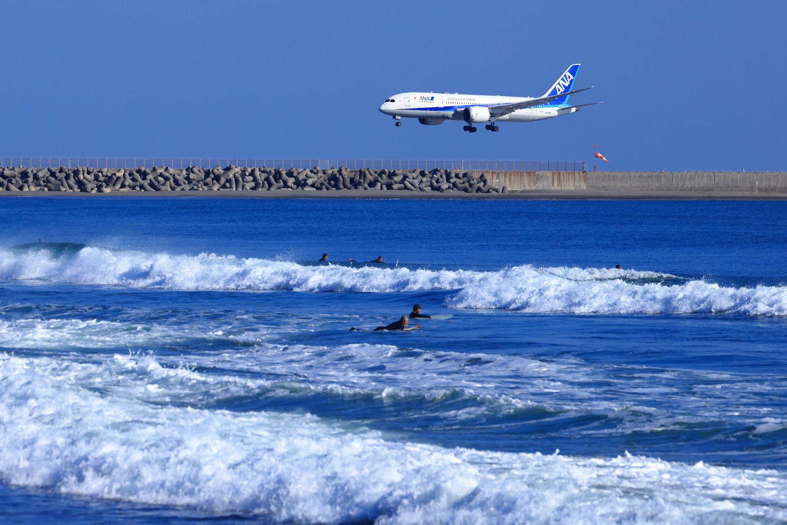 KMI - Miyazaki Airport