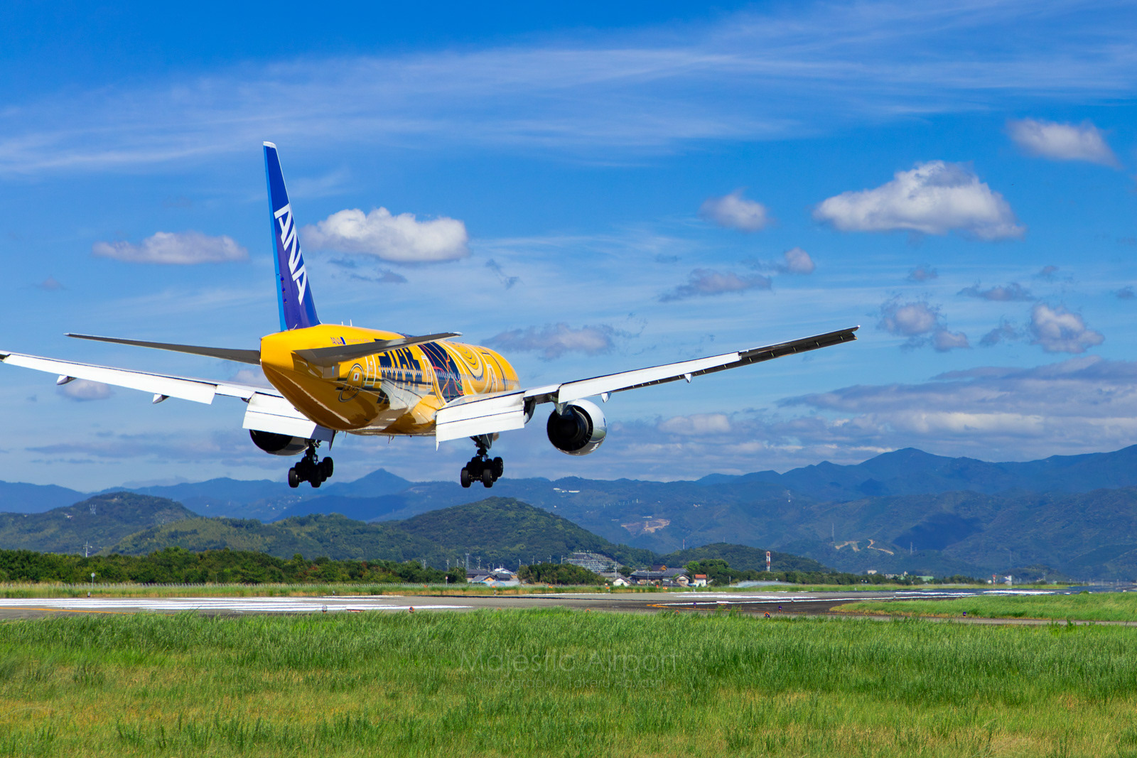 KCZ - Kochi Airport
