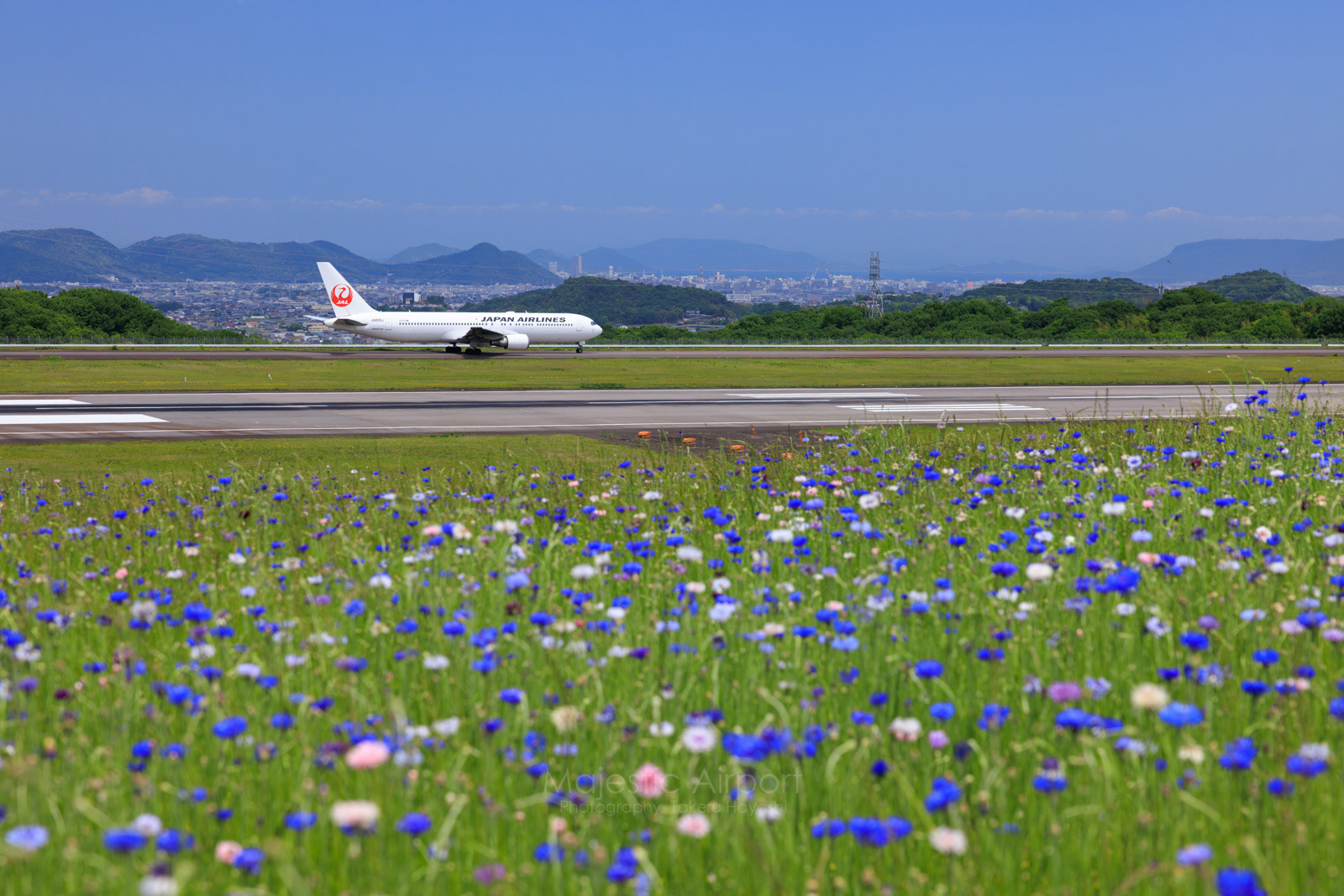 TAK - Takamatsu Airport