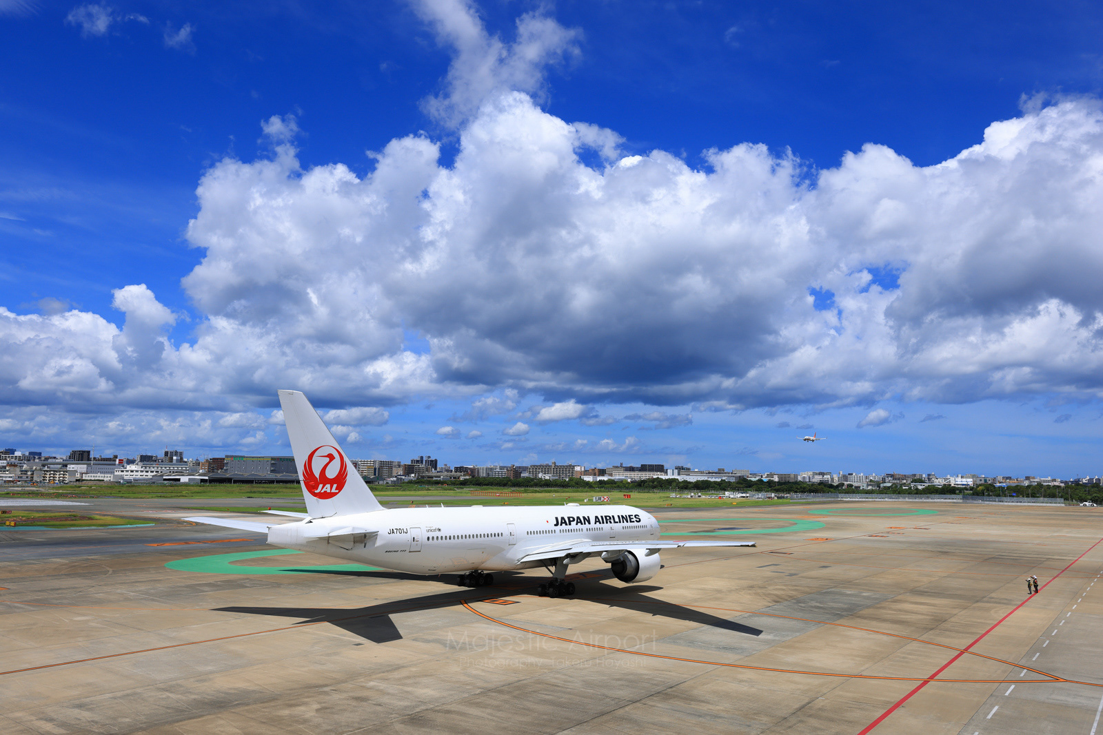 FUK - Fukuoka Airport