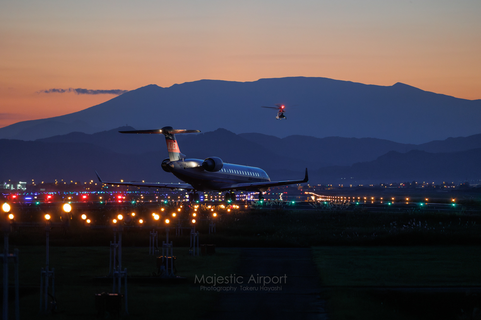 仙台空港 - Sendai Airport