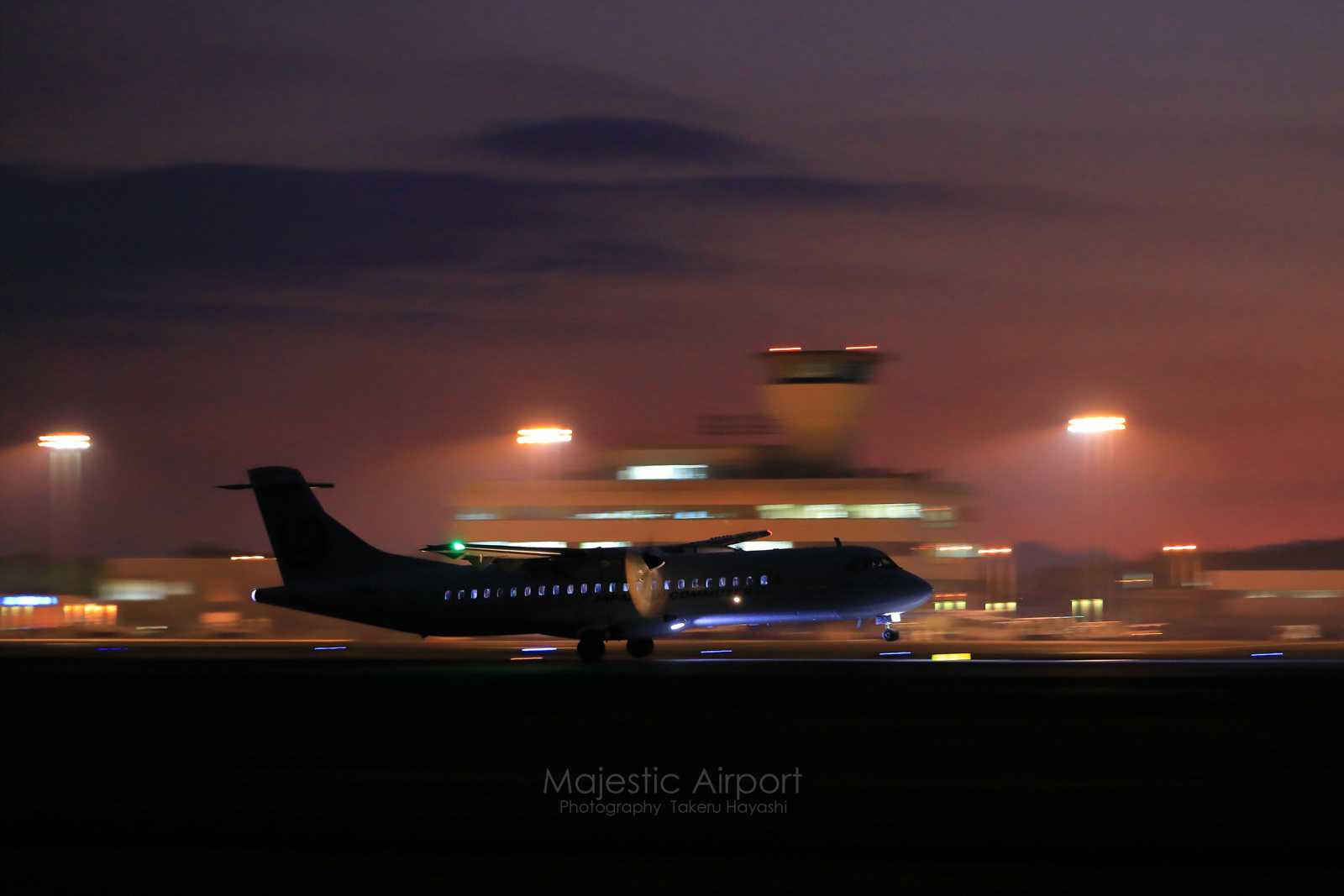 KOJ - Kagoshima Airport