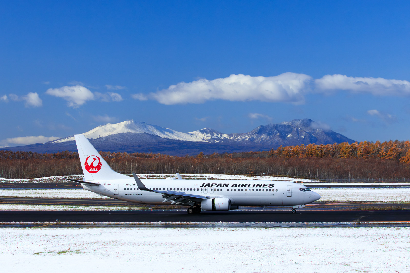 CTS - New Chitose Airport