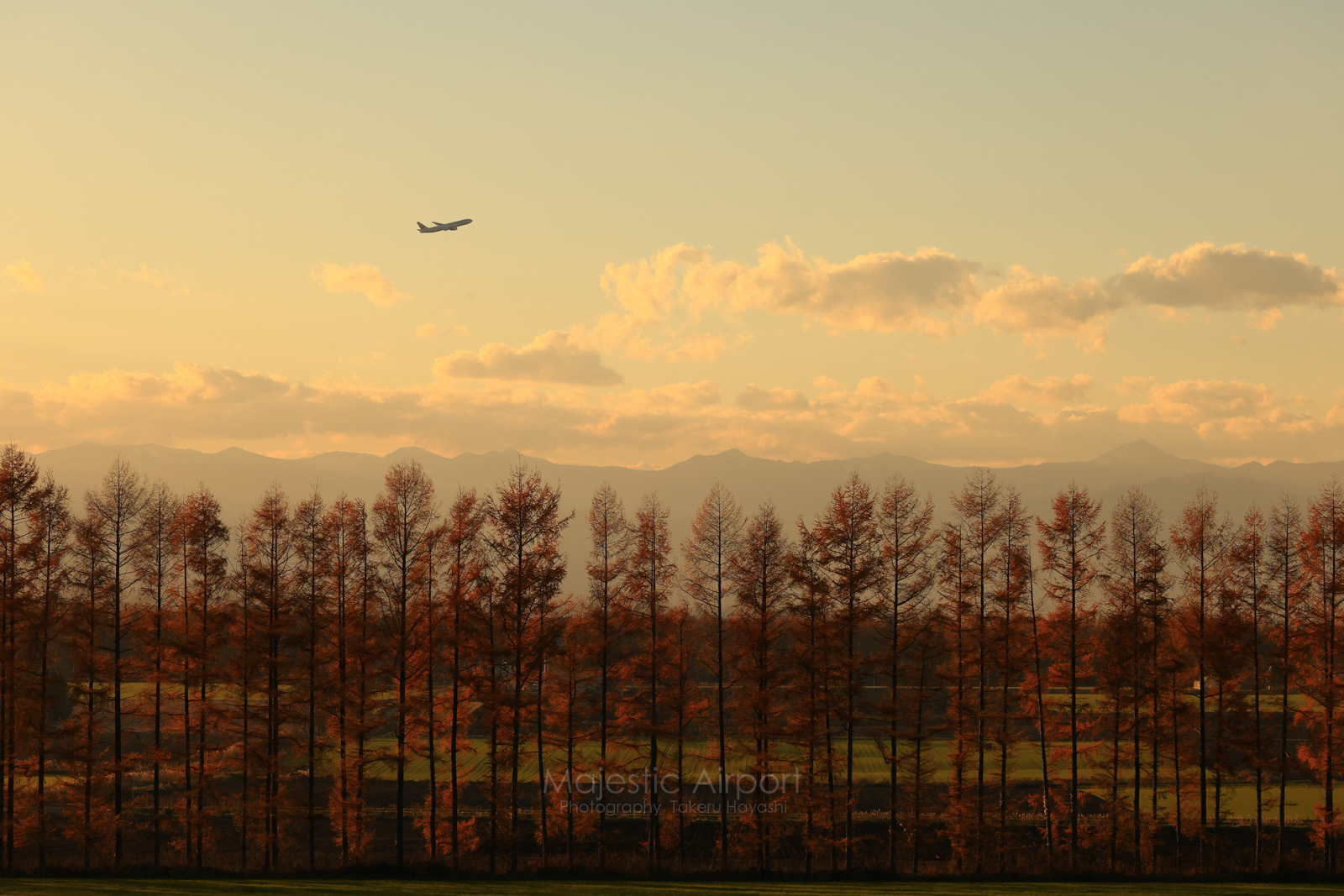 OBO Obihiro Airport