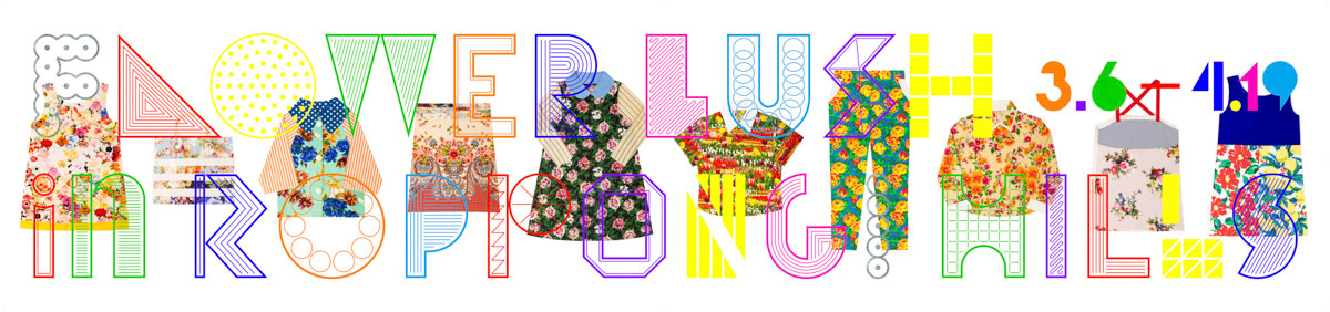 Bridge Banner Design