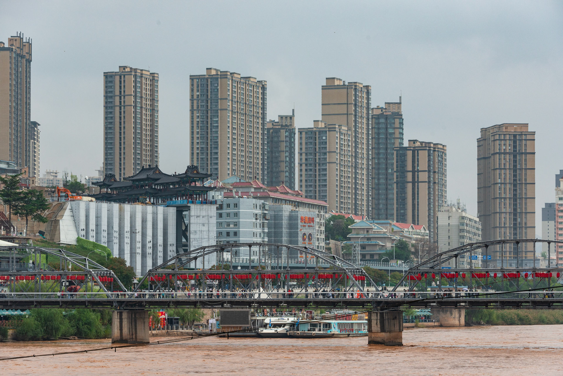 LANZHOU