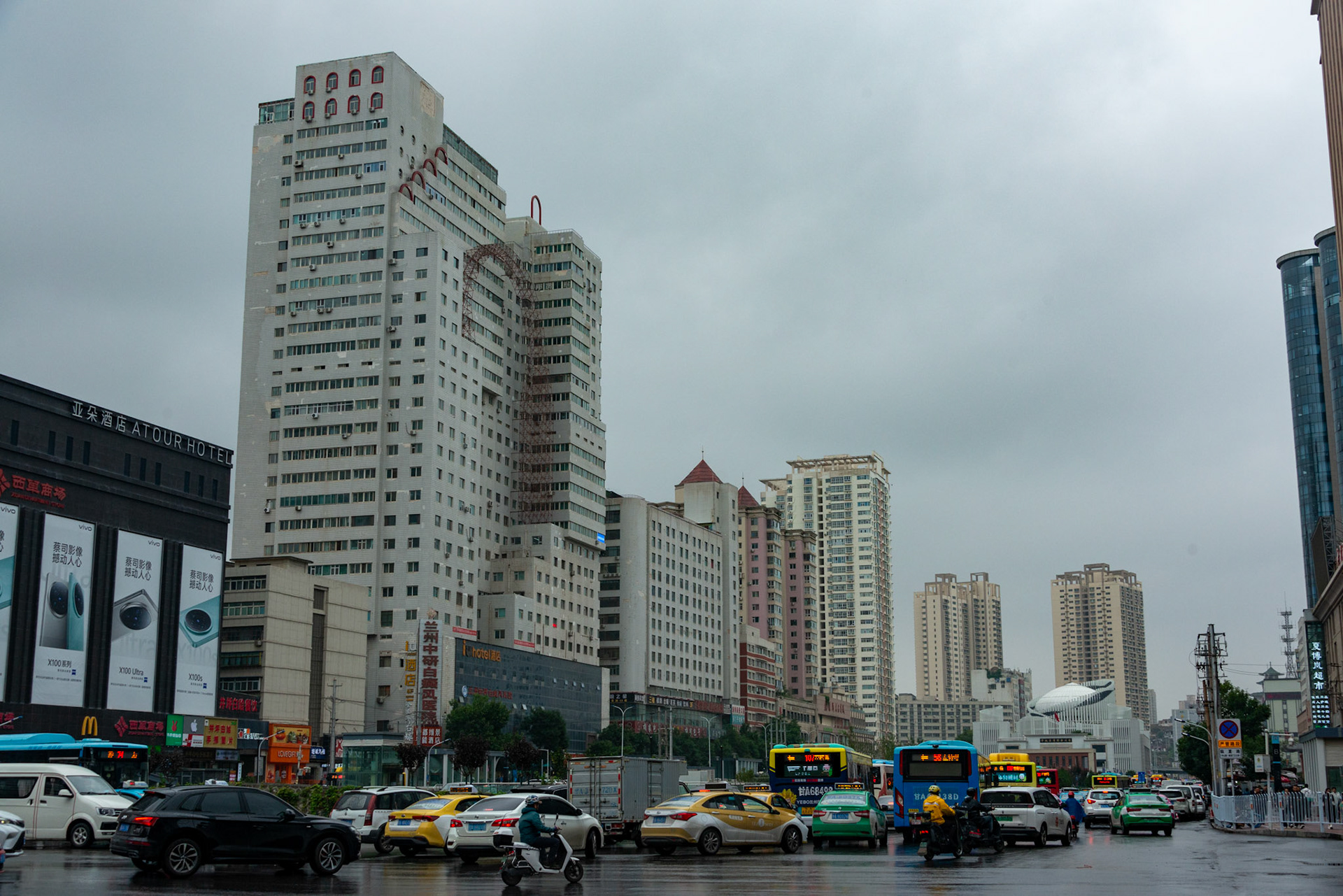 LANZHOU