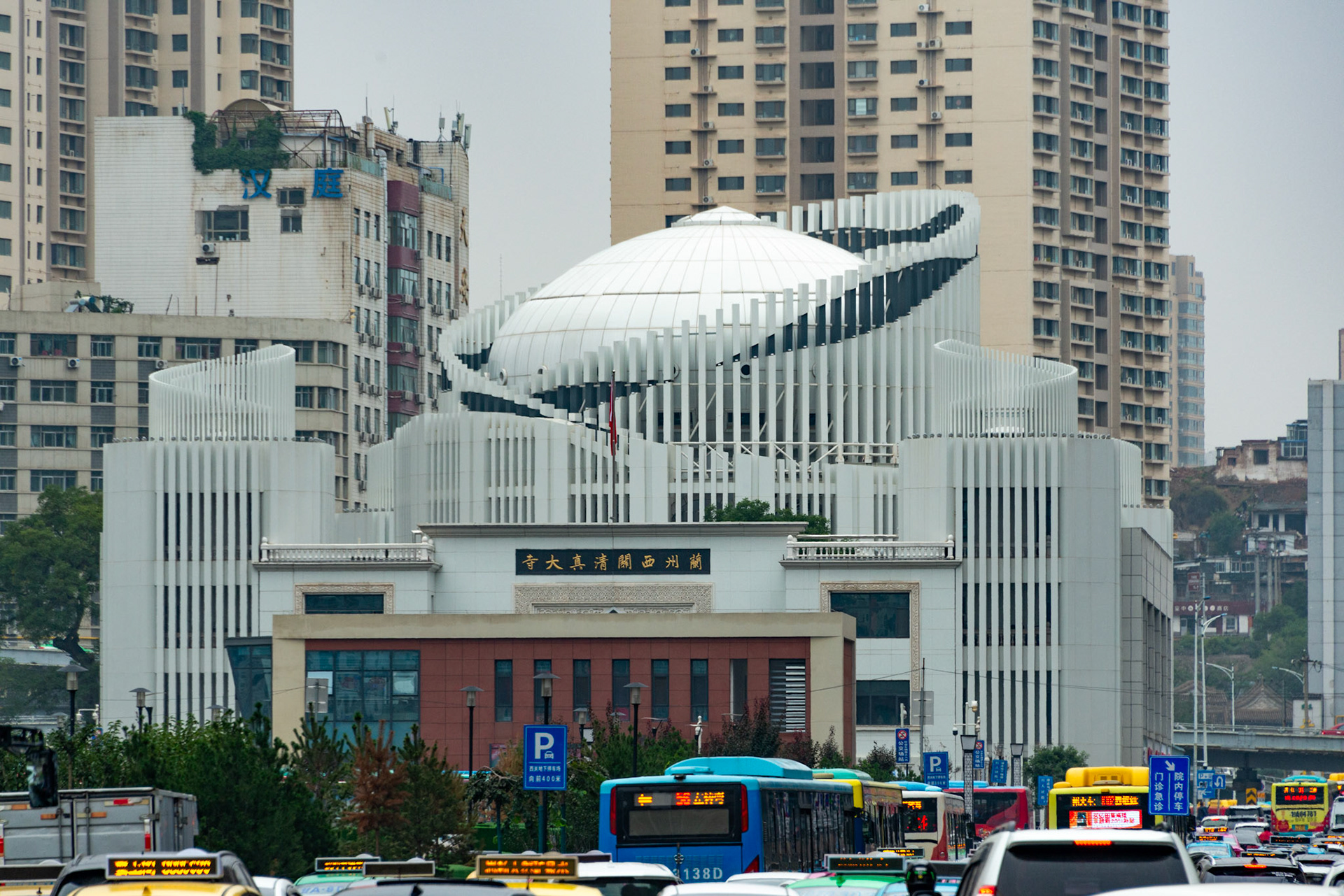 LANZHOU