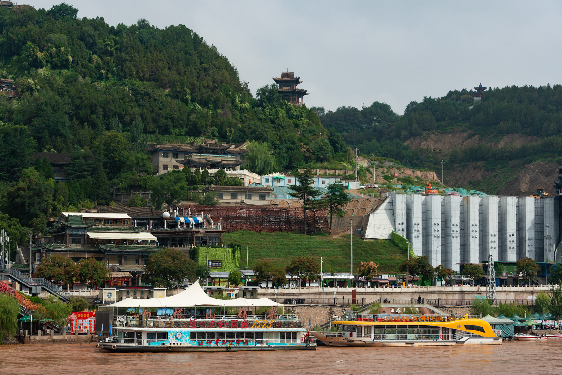 LANZHOU