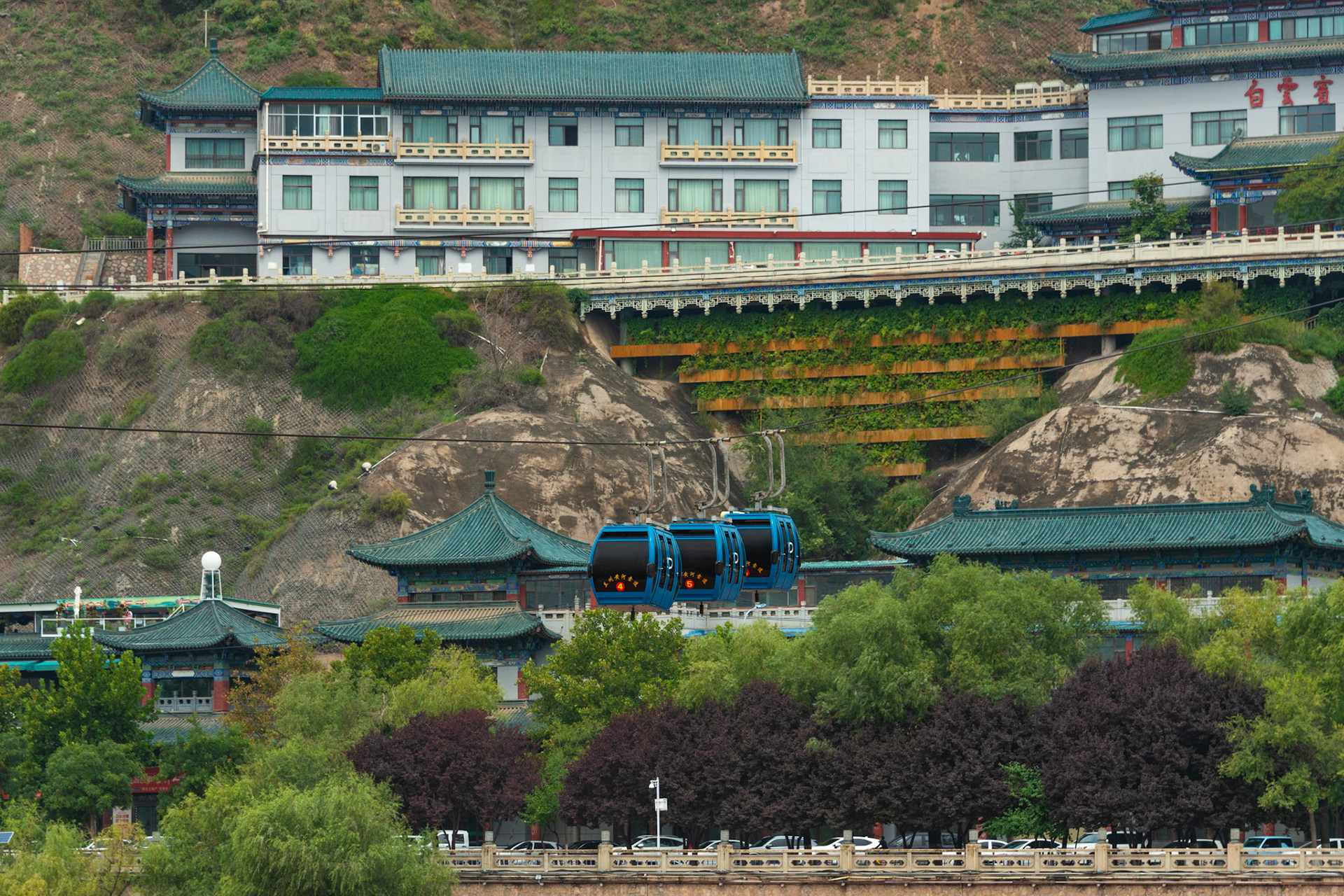 LANZHOU