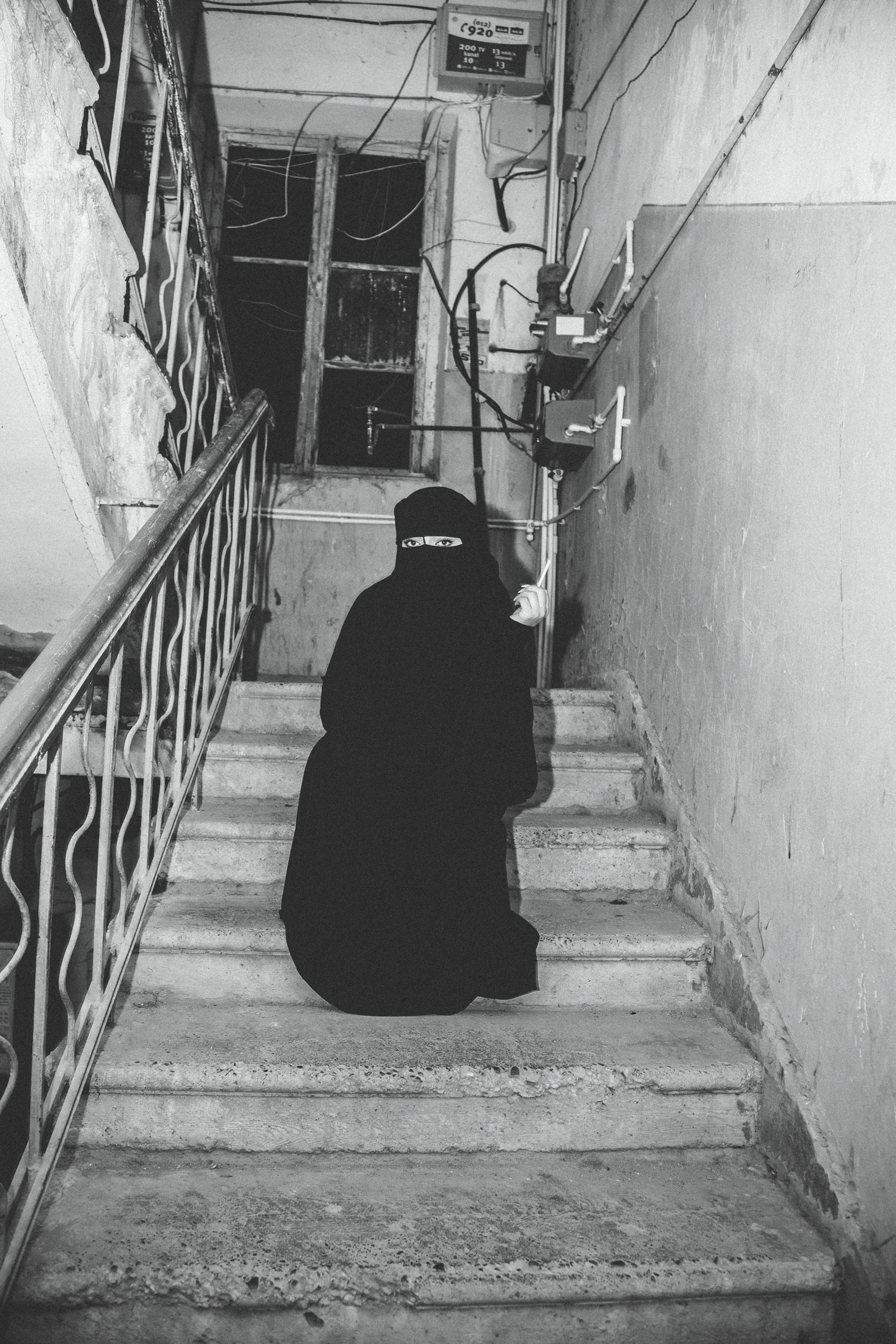 Les yeux de Zahra