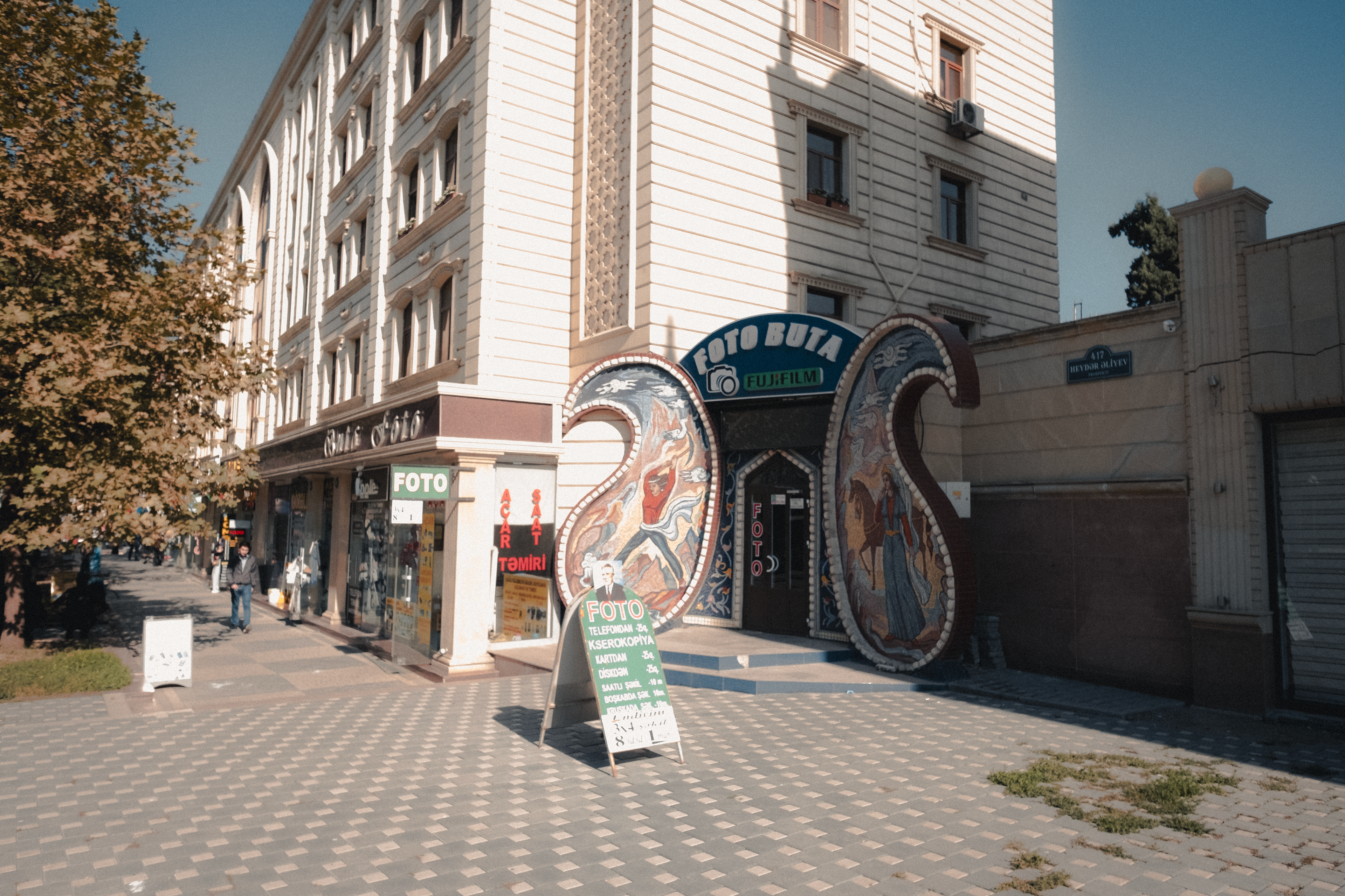 Old Photoboutique in Gandja