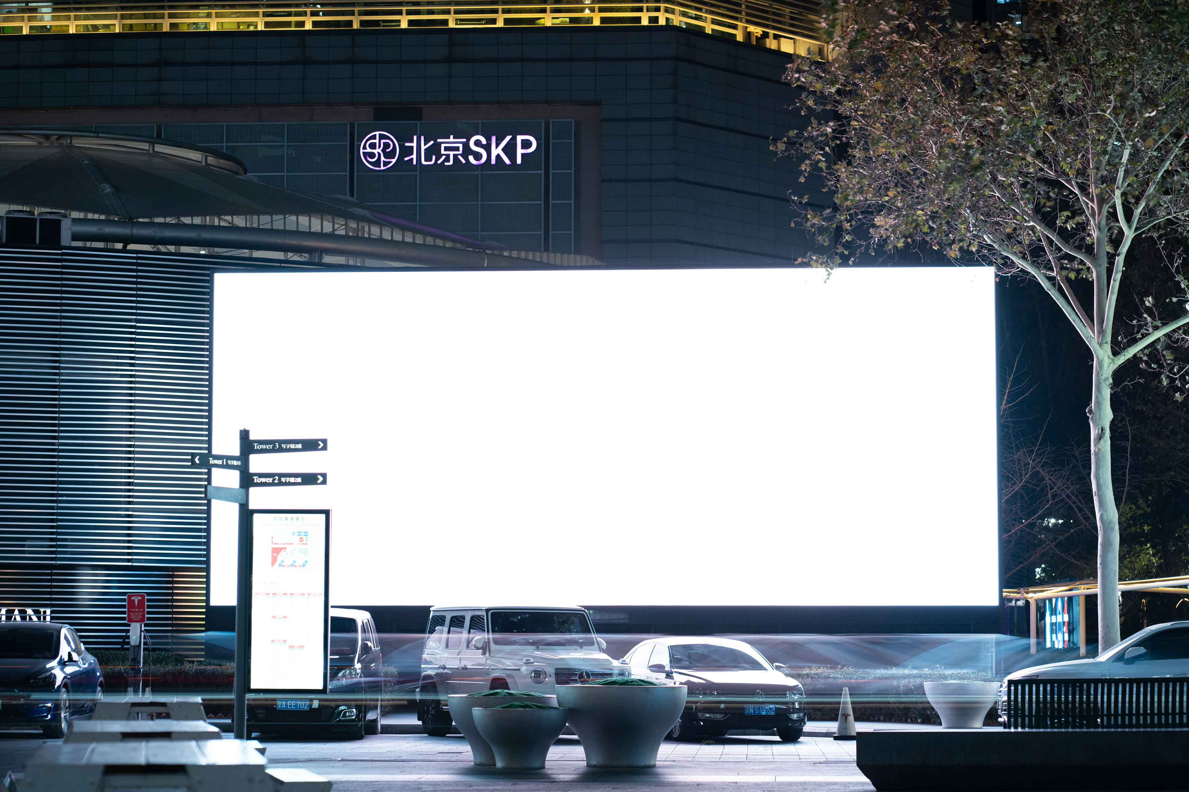 北京SKP,2021 SKP Beijing, 2021