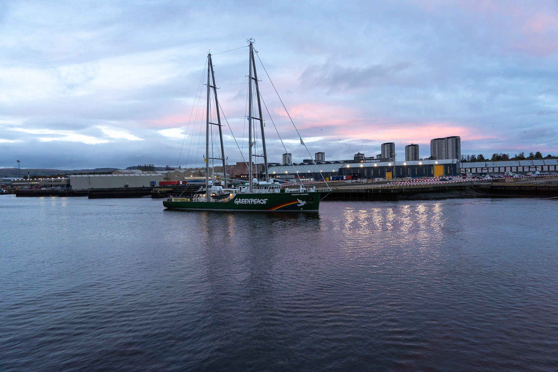 © Richard Gass 2021