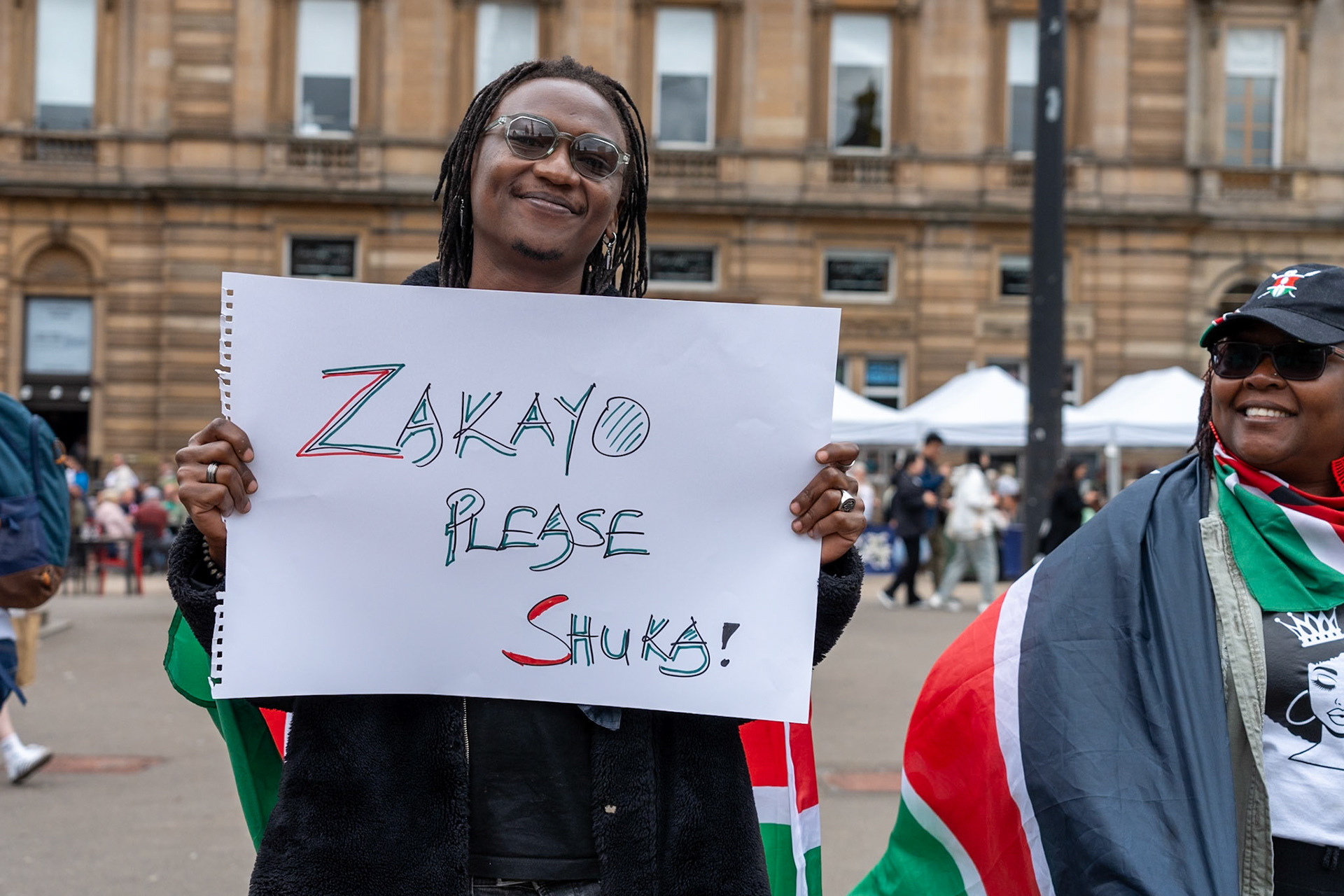 © Richard Gass 2024