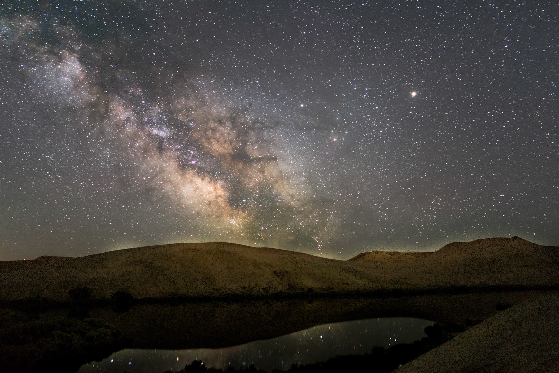 Copyright Reserve Photo