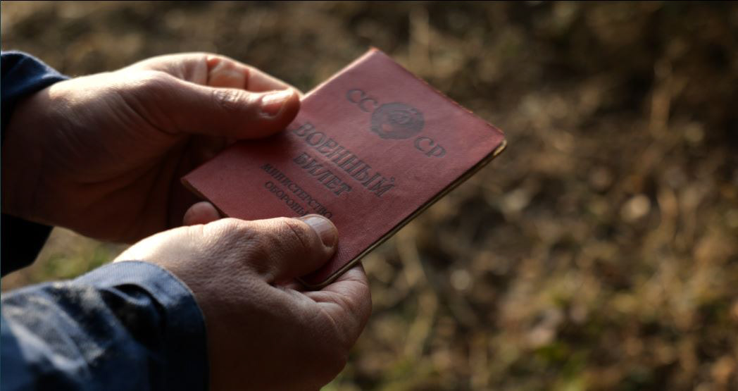 Soviet Military ID Original USSR