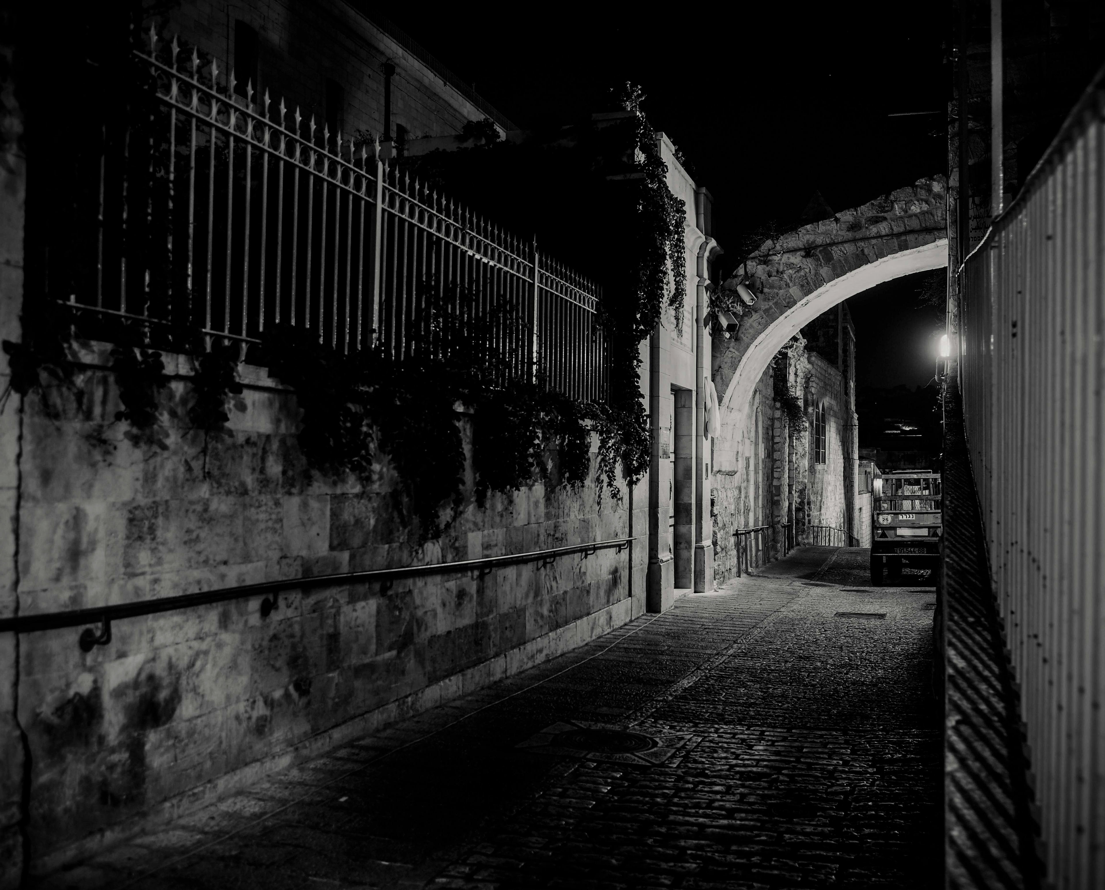 Jerusalem Via Dolorosa