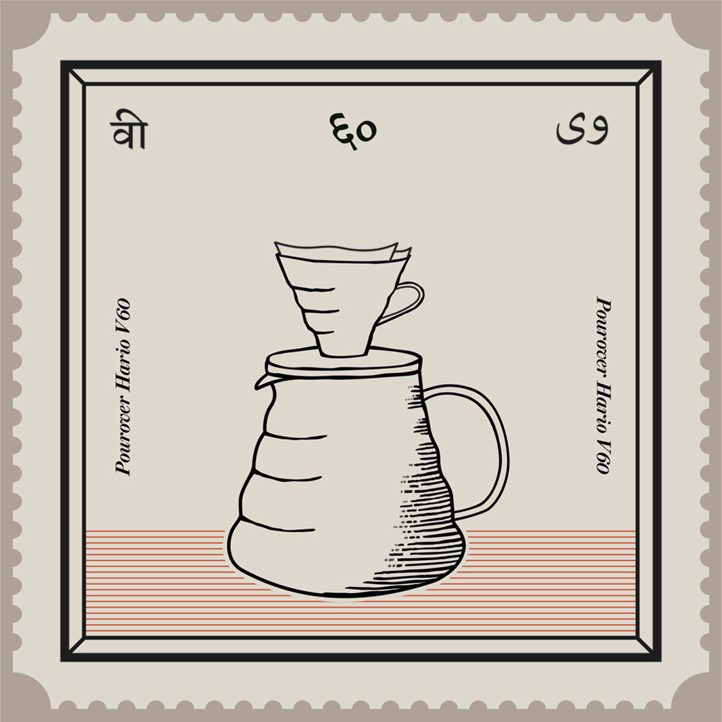 Digital illustration: Pourover Hario V60