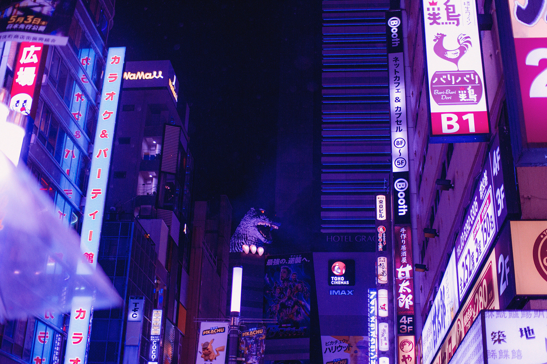 Godzilla, Shinjuku 2019