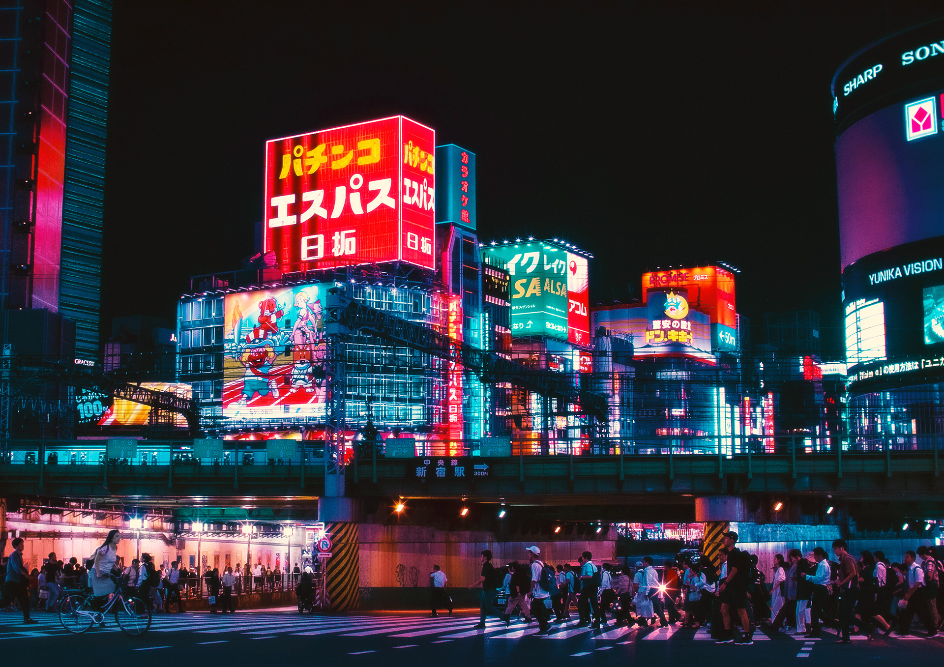 Crossing, Shinjuku 2019