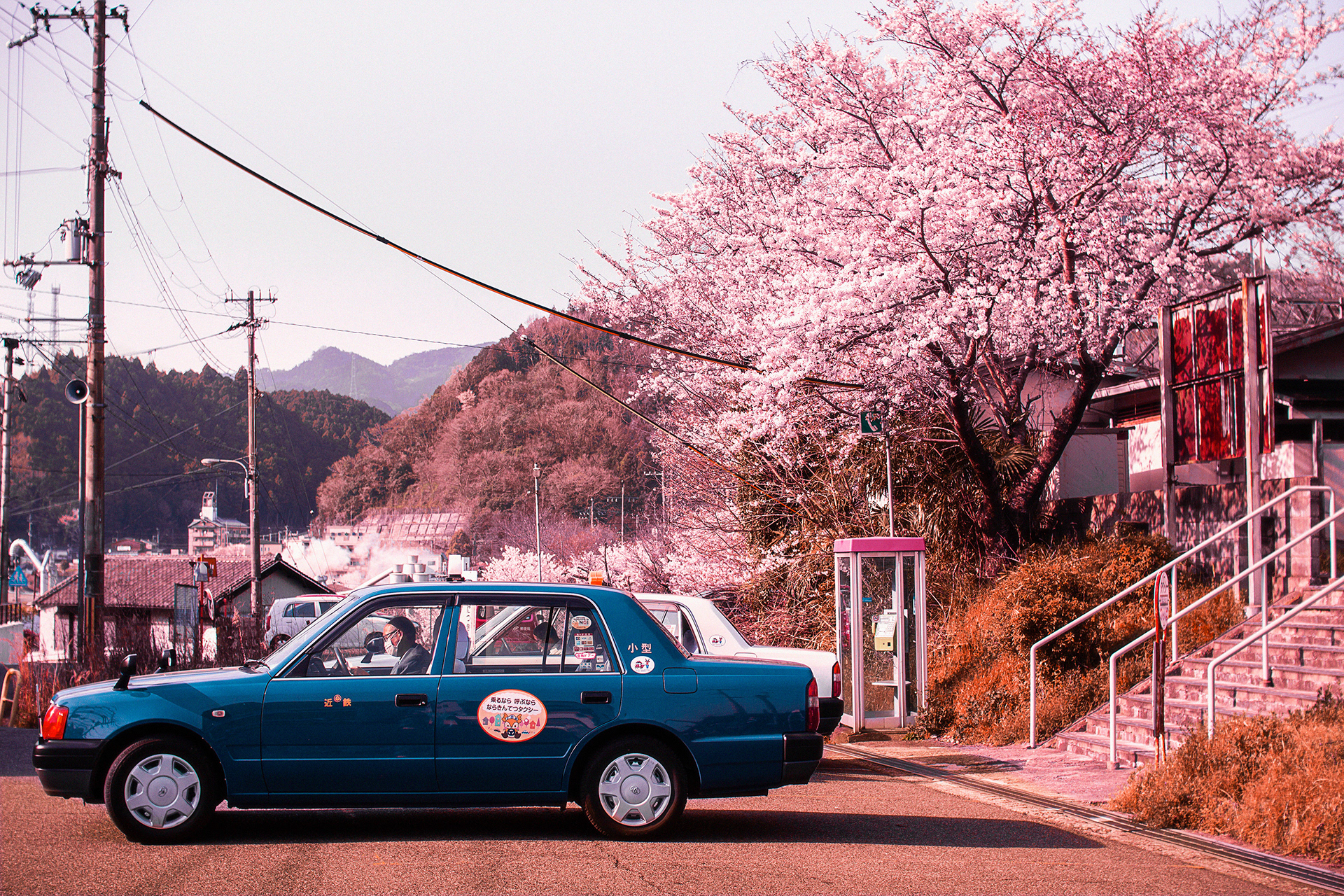 Yoshino-gun, Nara, Kyoto