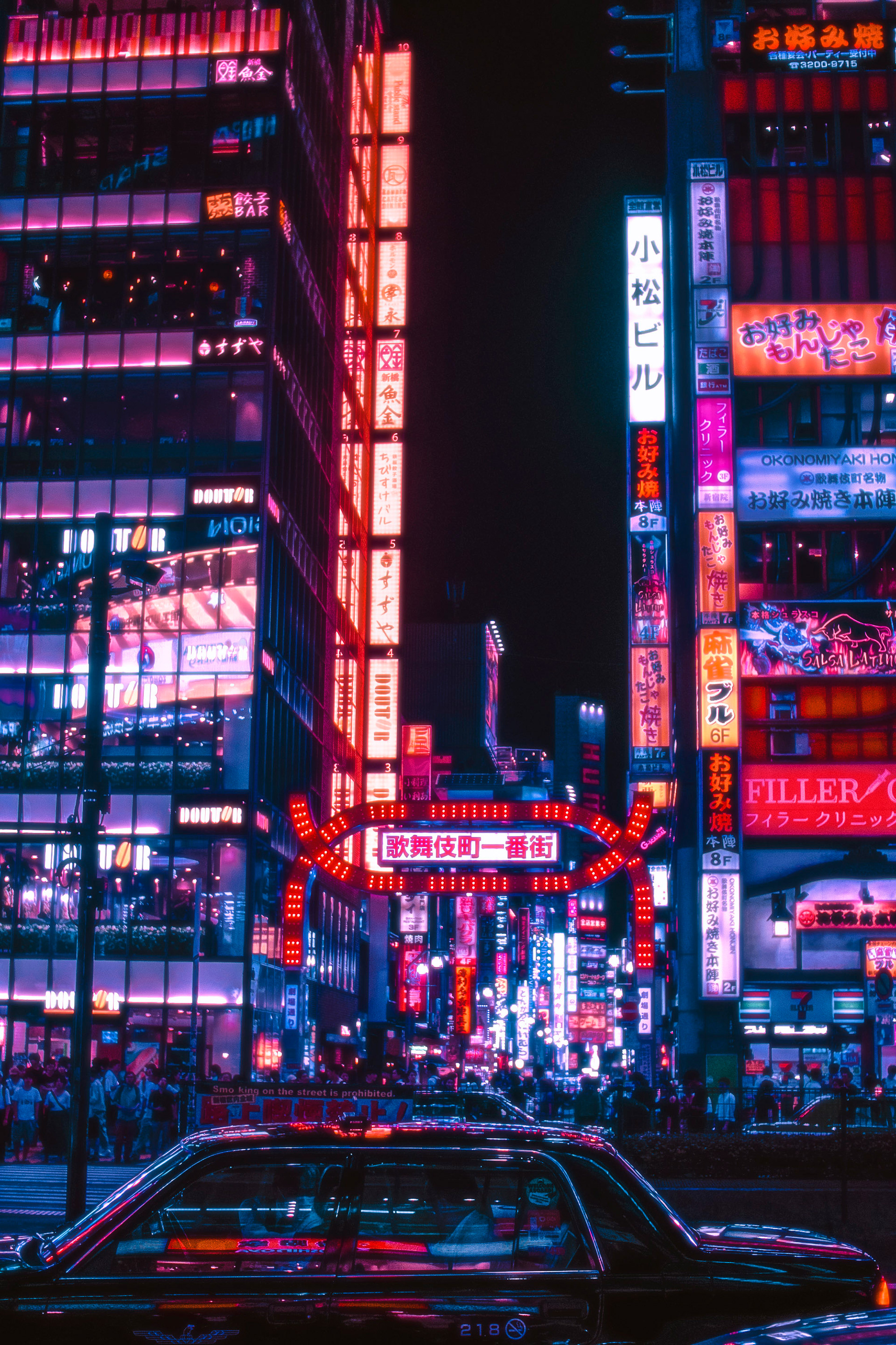Kabukicho, Shinjuku, 06/08/19