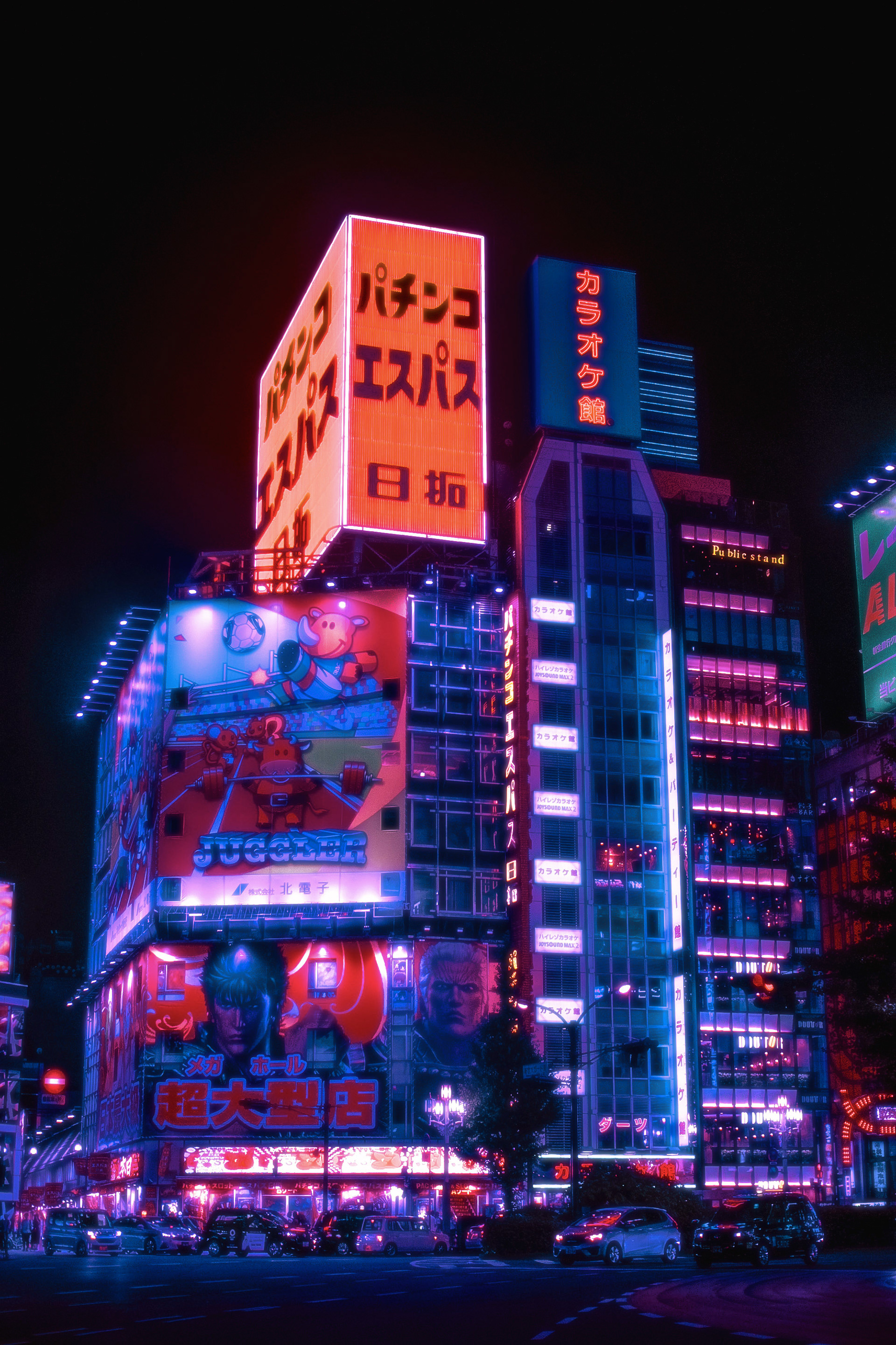 Shinjuku, Tokyo 2019