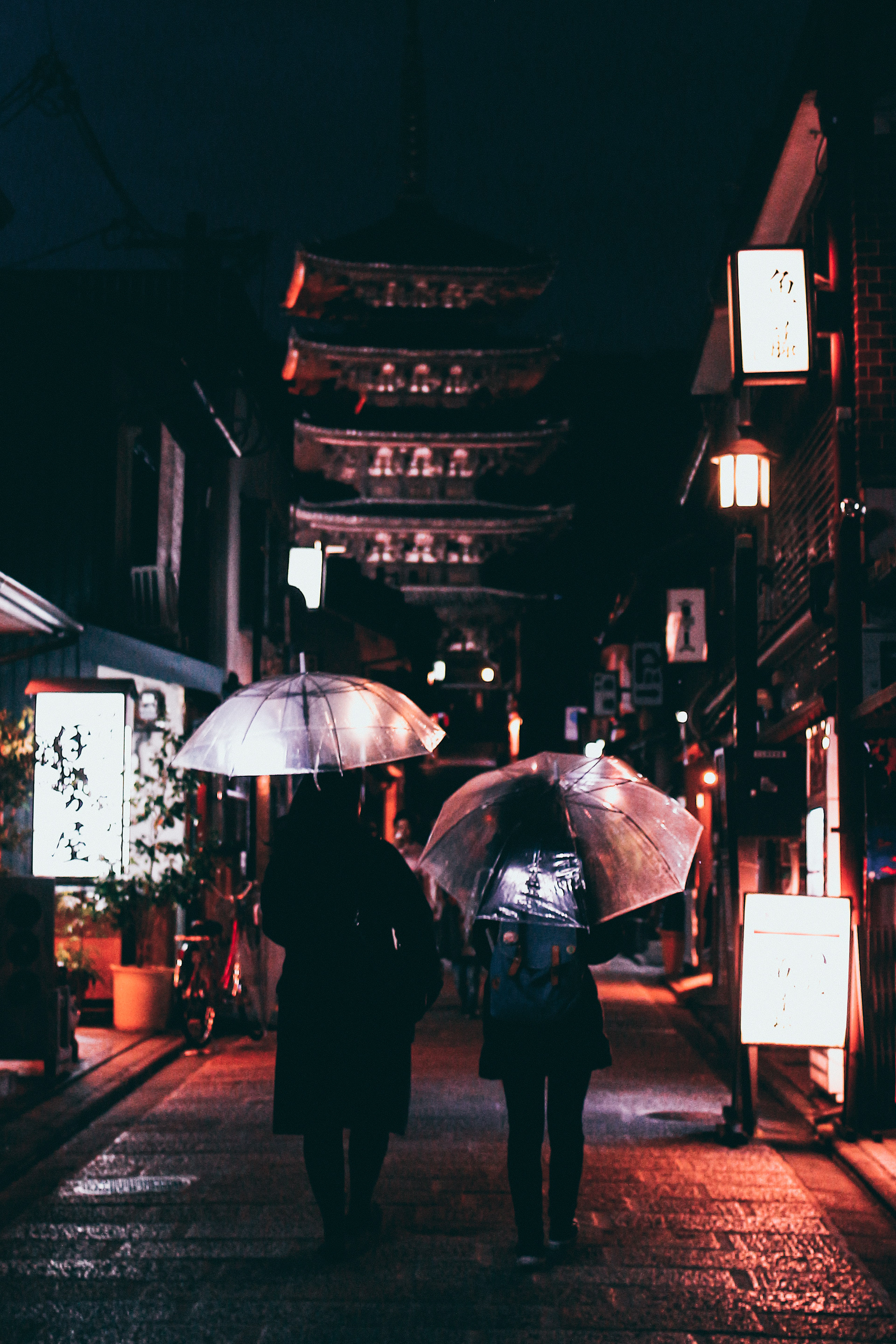 Gion, 2019
