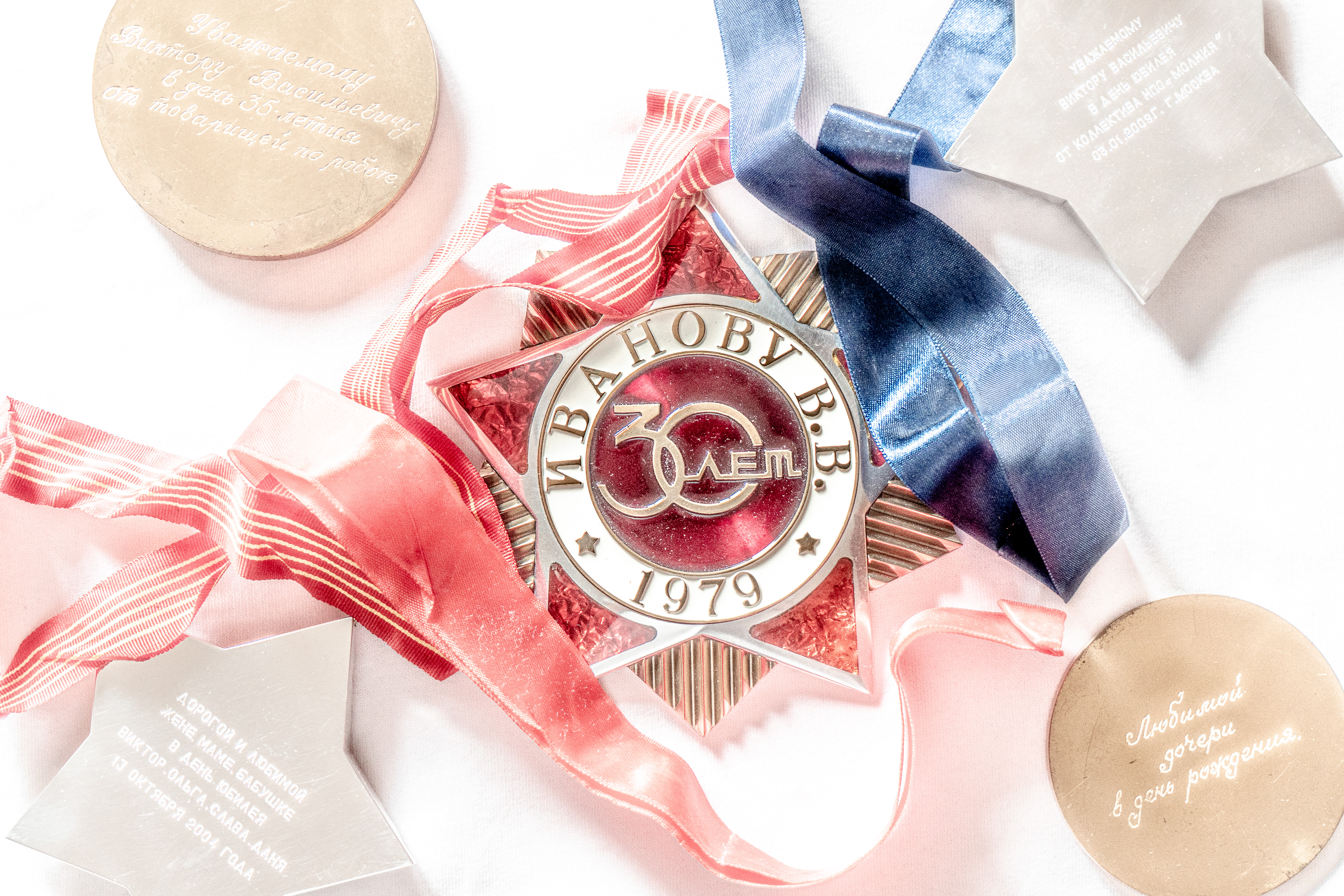 © Daniil Kobizskiy. All rights reserved